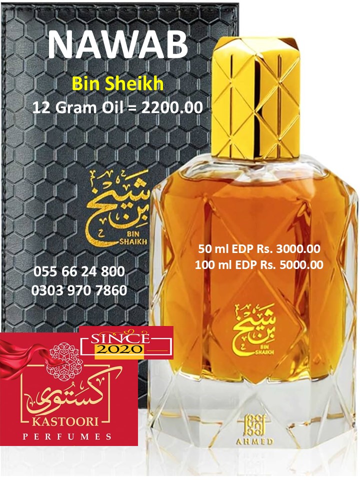 NAWAB (Bin Sheikh)