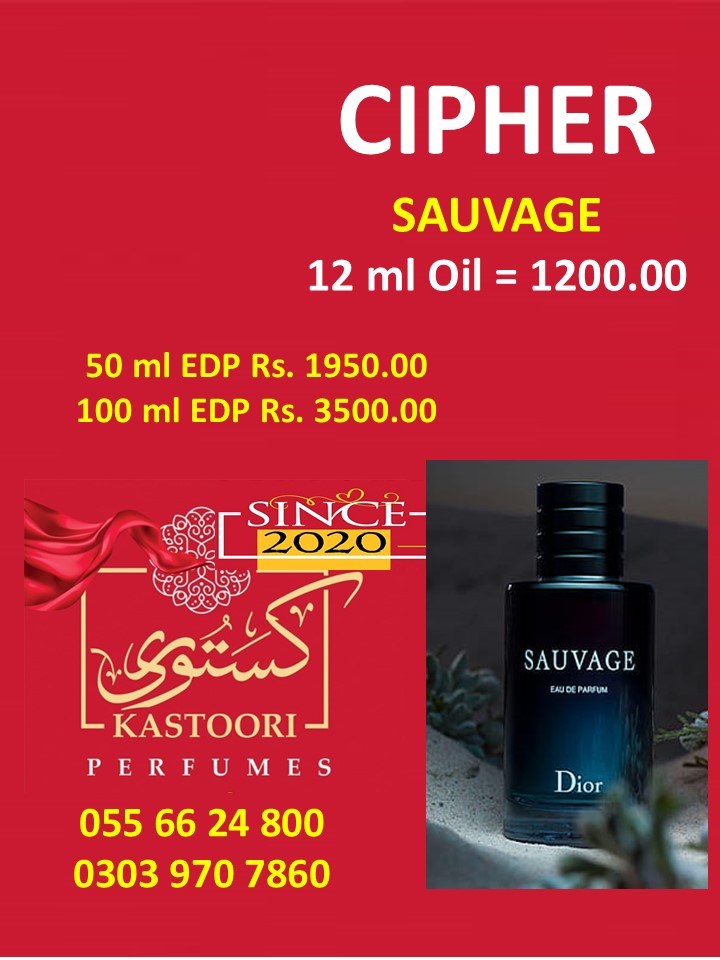 CIPHER (Sauvage)