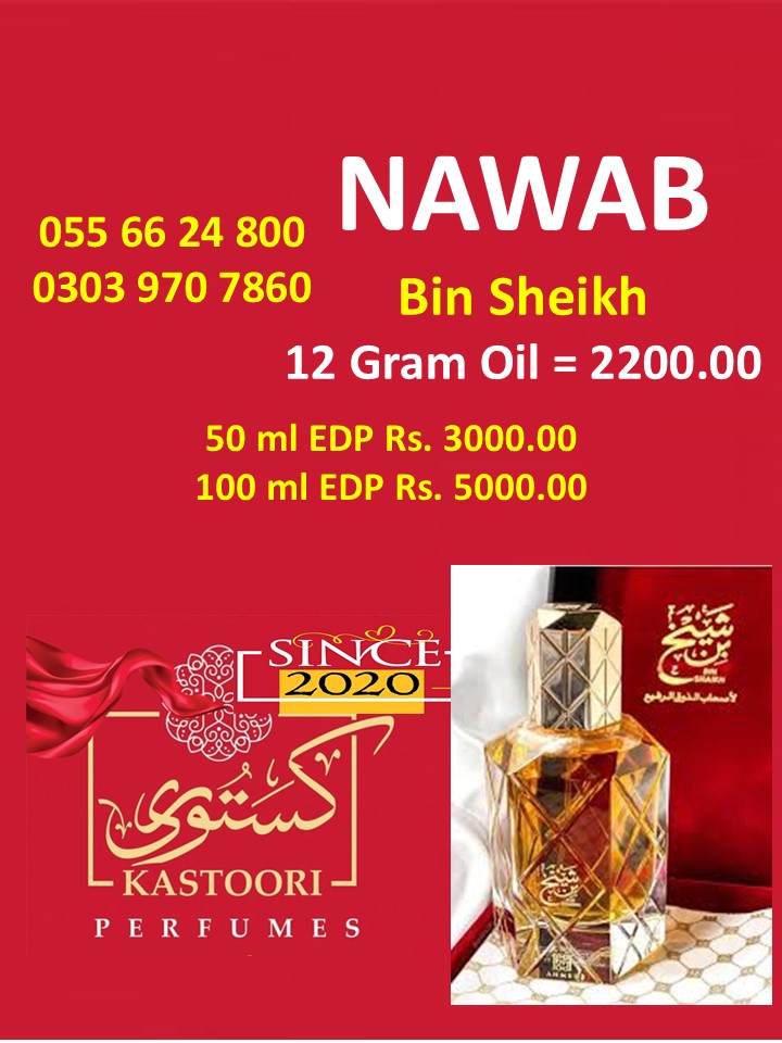NAWAB (Bin Sheikh)