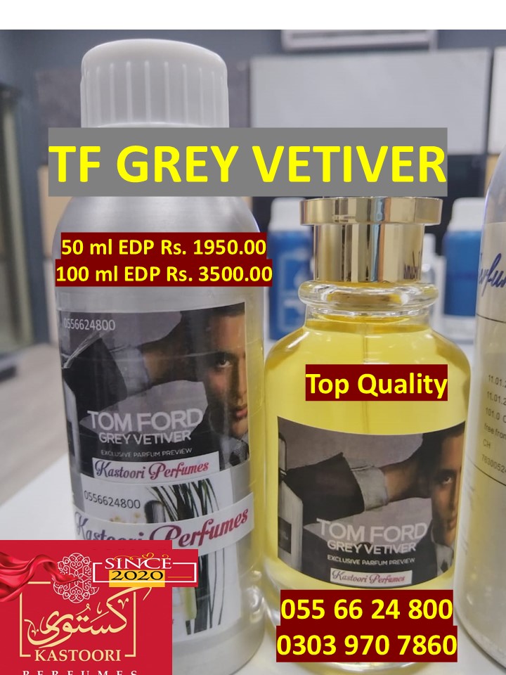 TF Grey Vetiver