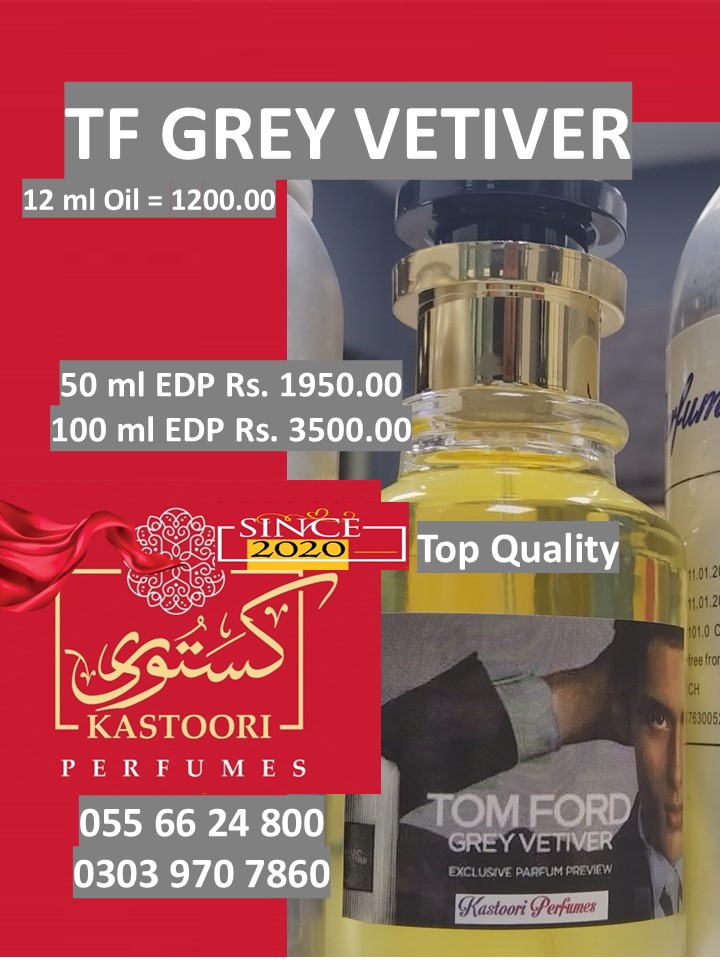 TF Grey Vetiver