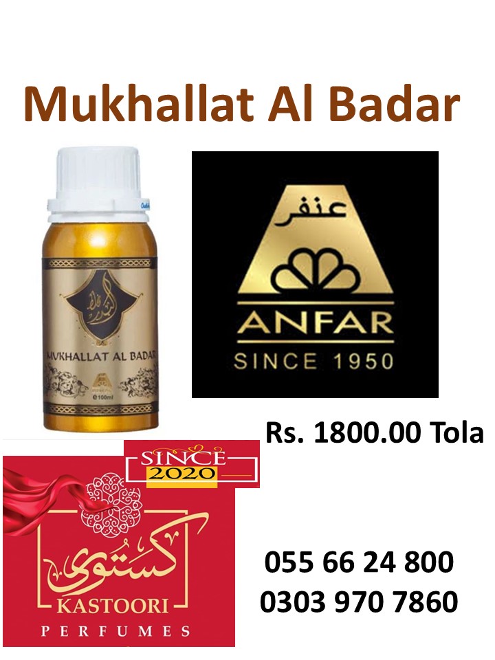 Mukhallat Al Badar Original