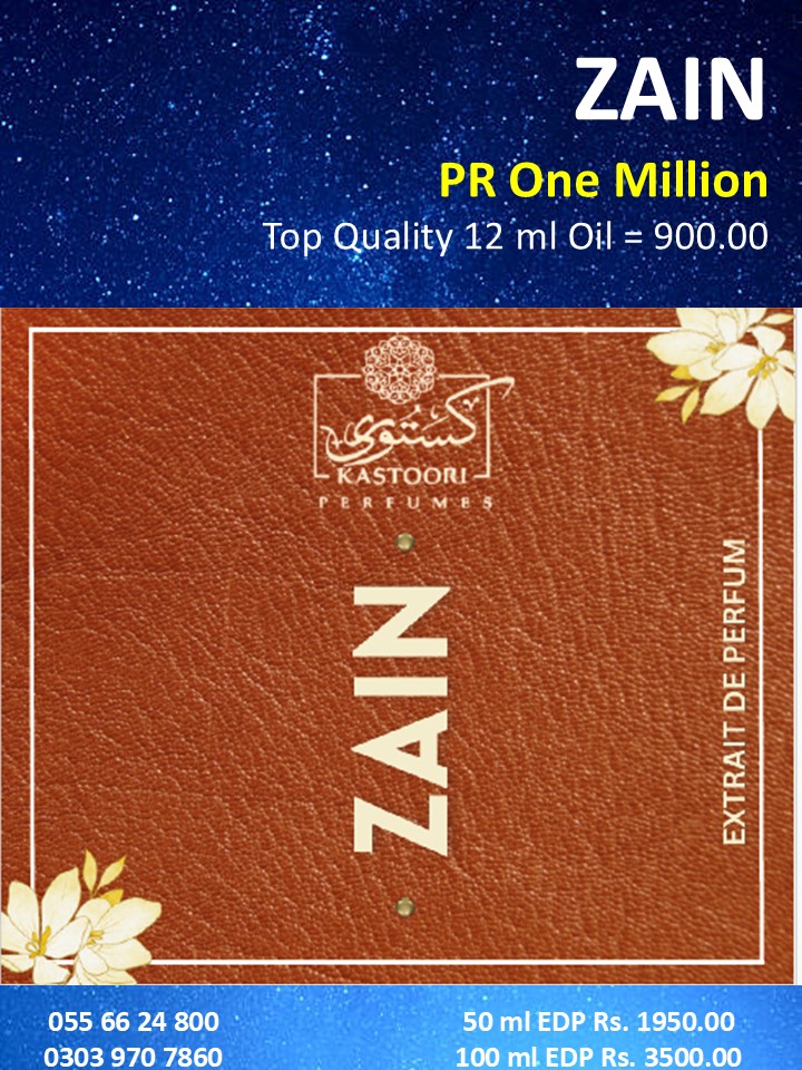ZAIN 50 ml EDP