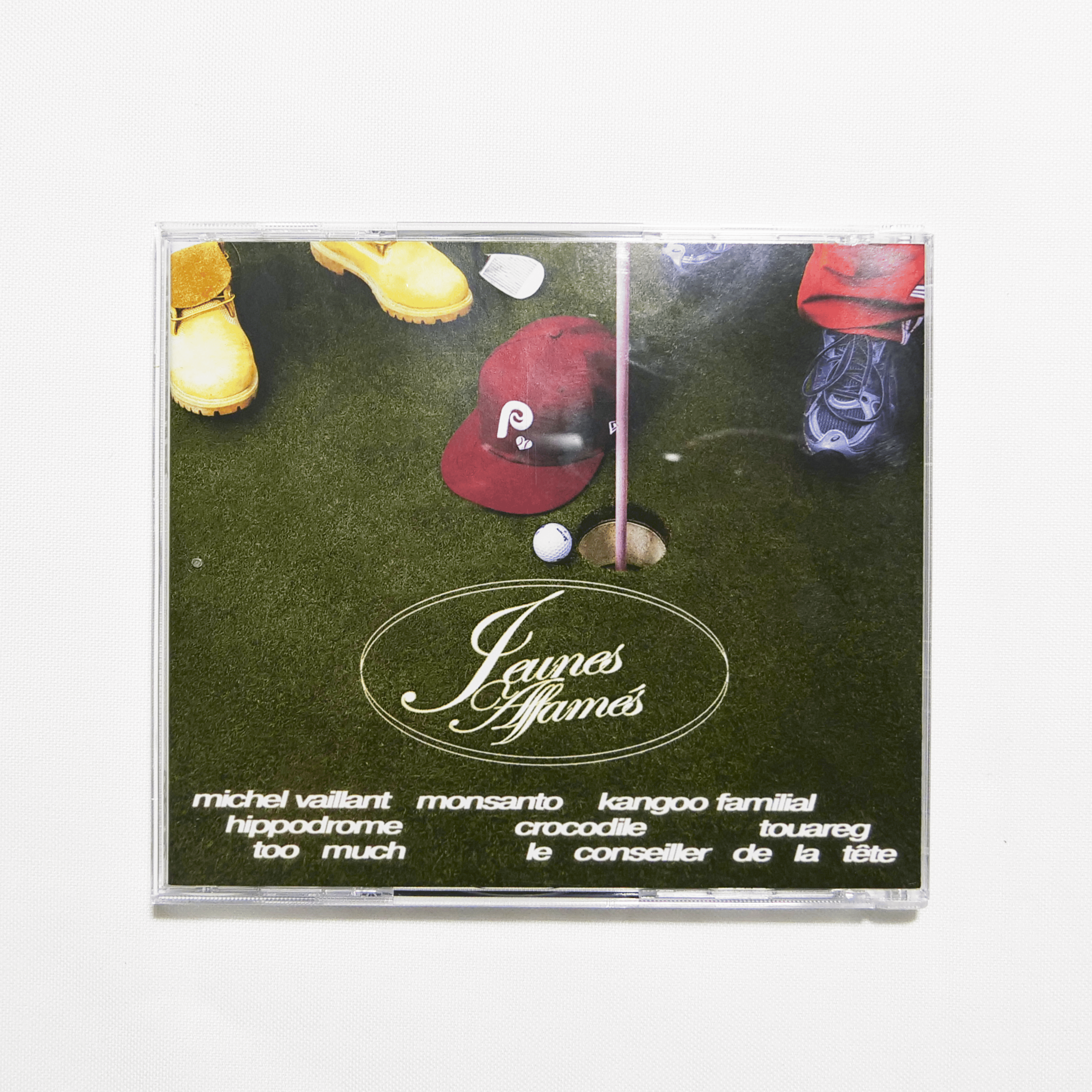 CD "JEUNES AFFAMÉS"