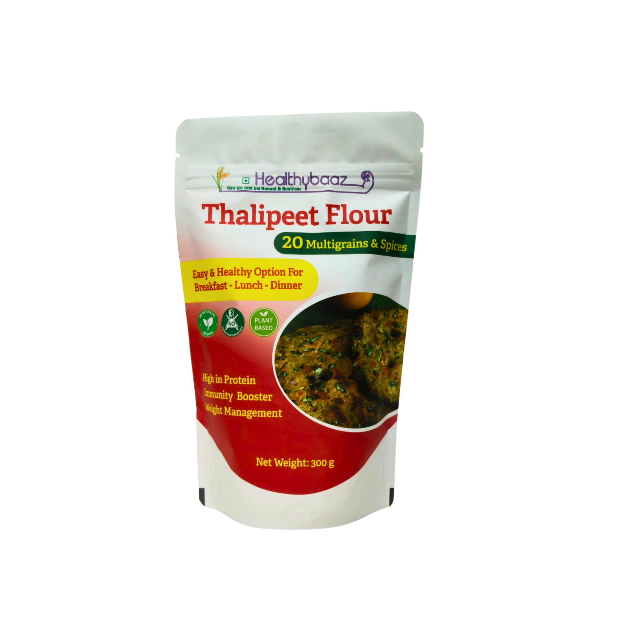 Thalipeeth Flour