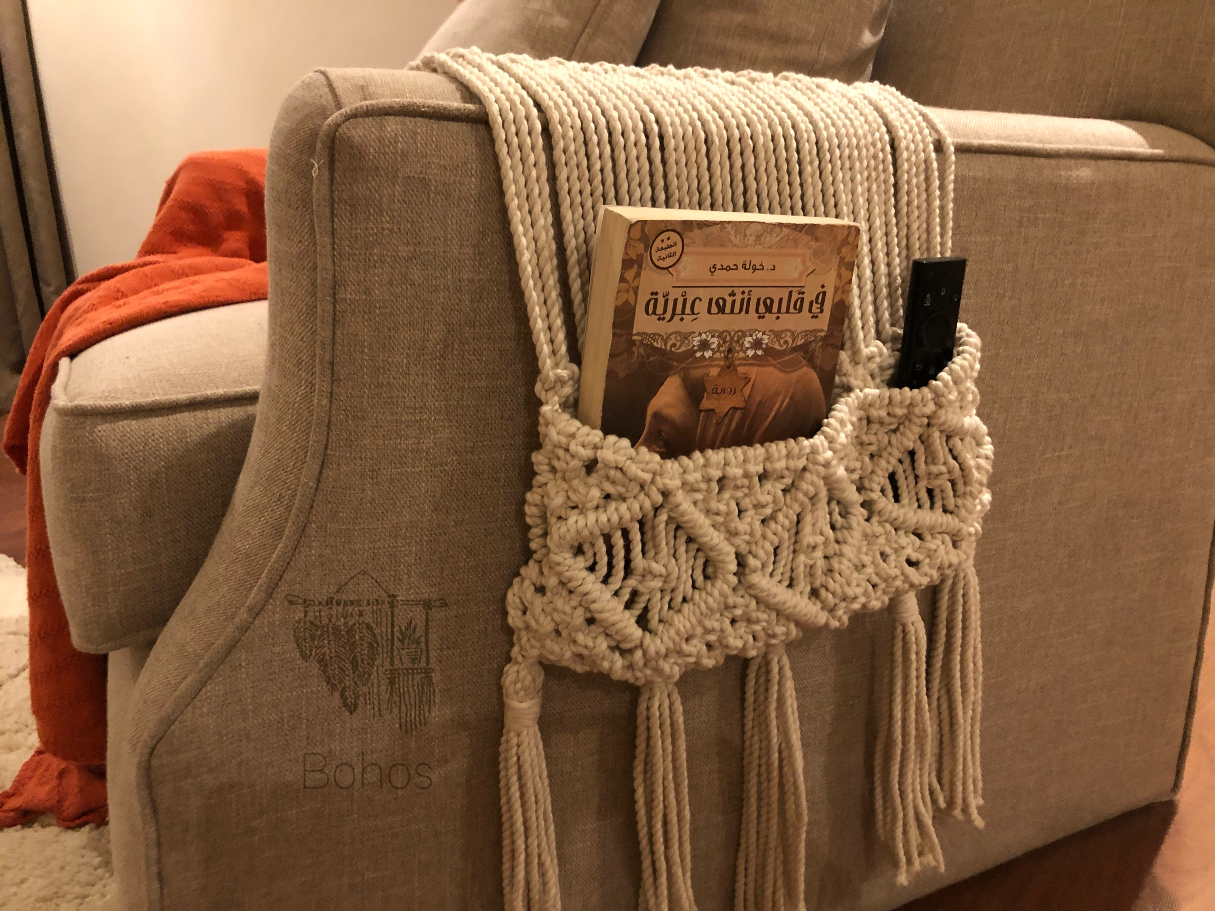 Macrame Remote Holder