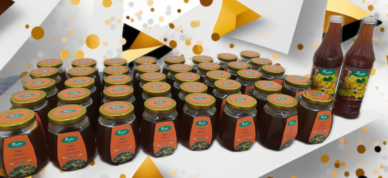 Organic Sidr Honey (Premium Quality)