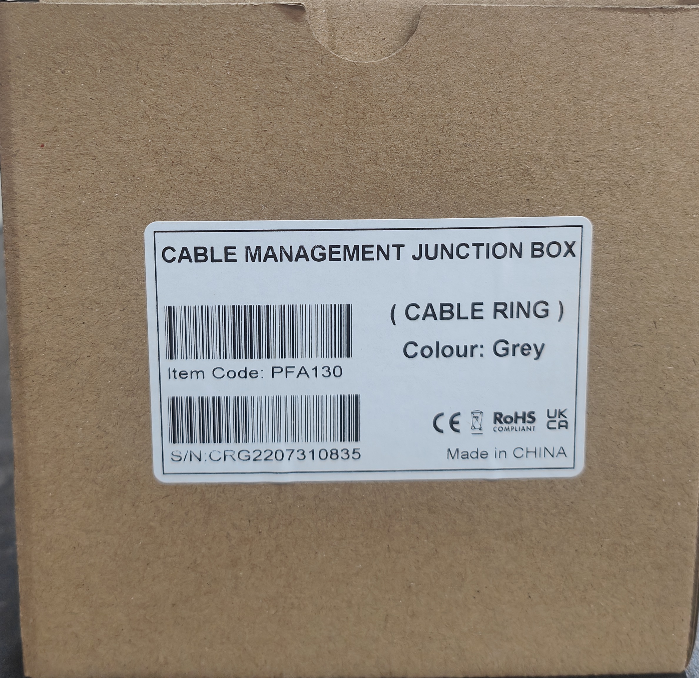 Back Box Grey PFA130