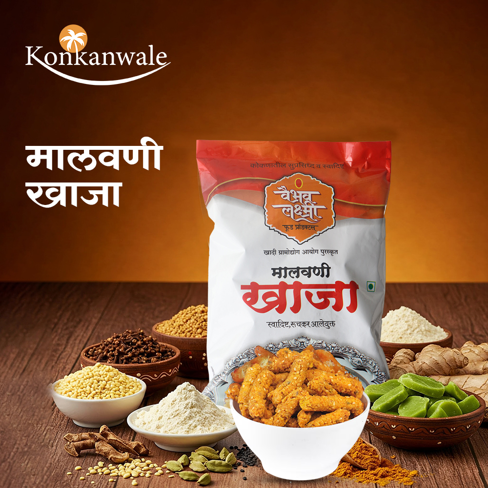 MALVANI KHAJA - VAIBHAV LAKSHAMI
