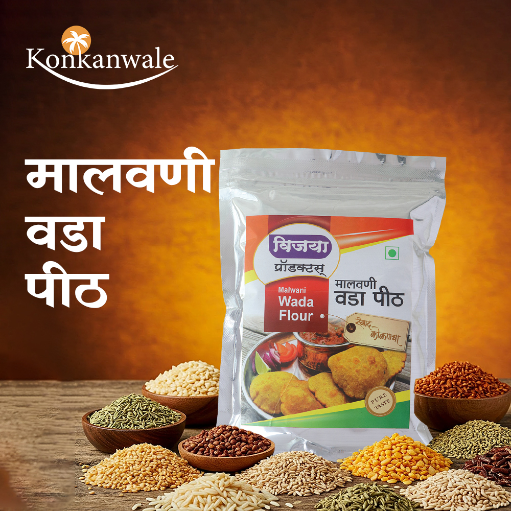 Kombadi Vada Flour - VIJAYA