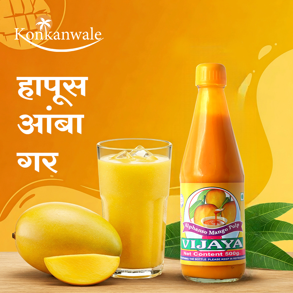 Alphonso Mango Pulp - VIJAYA