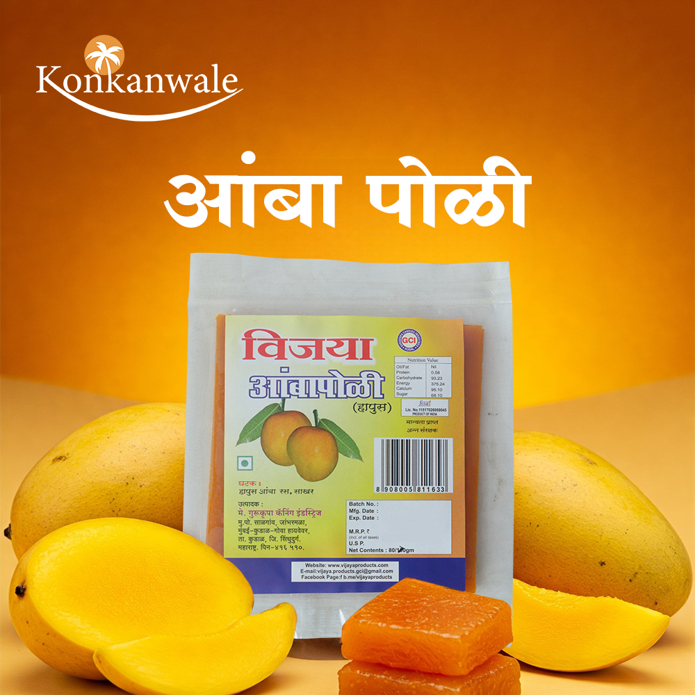 Mango Poli -VIJAYA