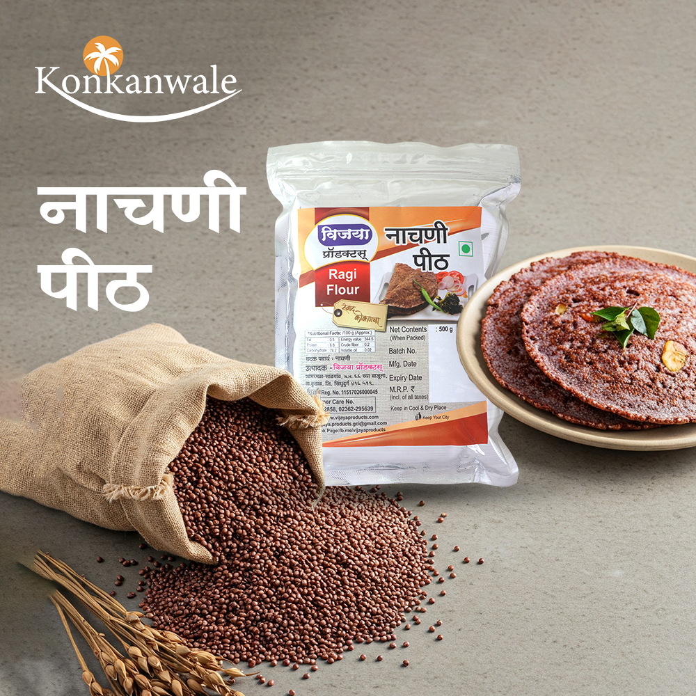 Nachni Flour - VIJAYA