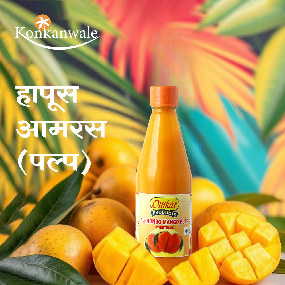Alphonso Mango Pulp - OMKAR