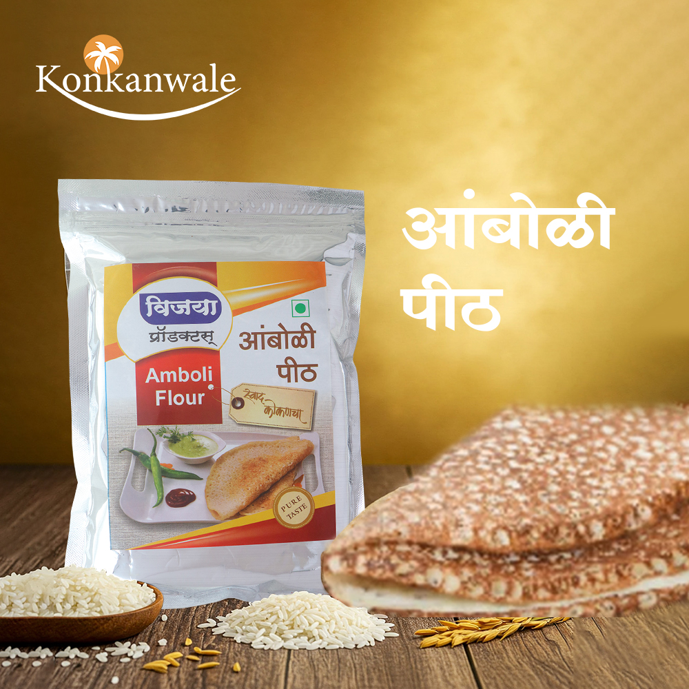 Amboli Flour - VIJAYA