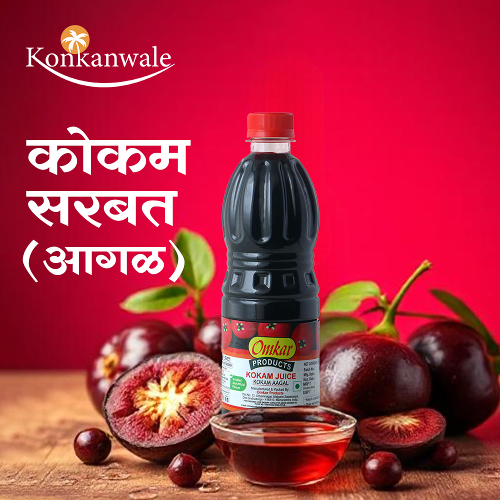 Kokam Juice - OMKAR