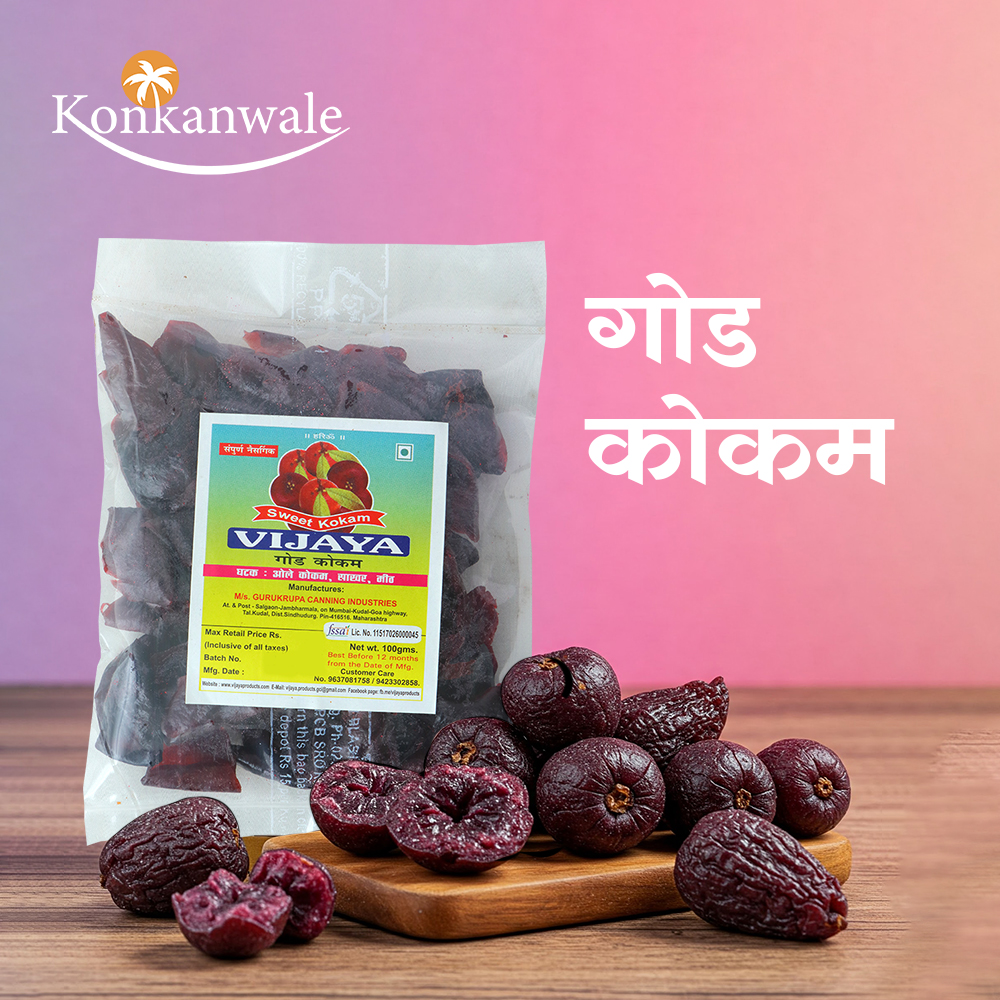 Sweet Kokam - VIJAYA