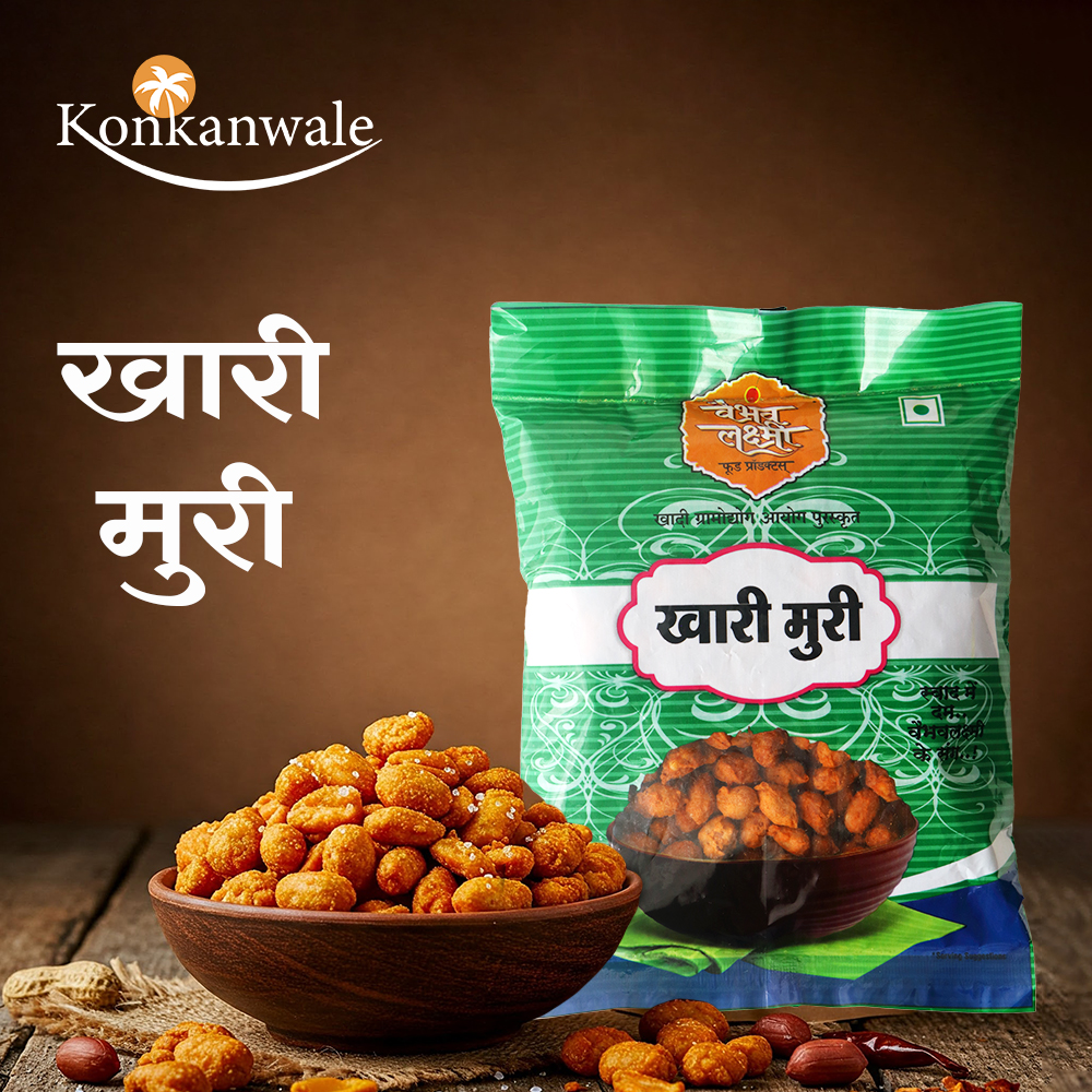 KHARI MURI - VAIBHAV LAKSHAMI