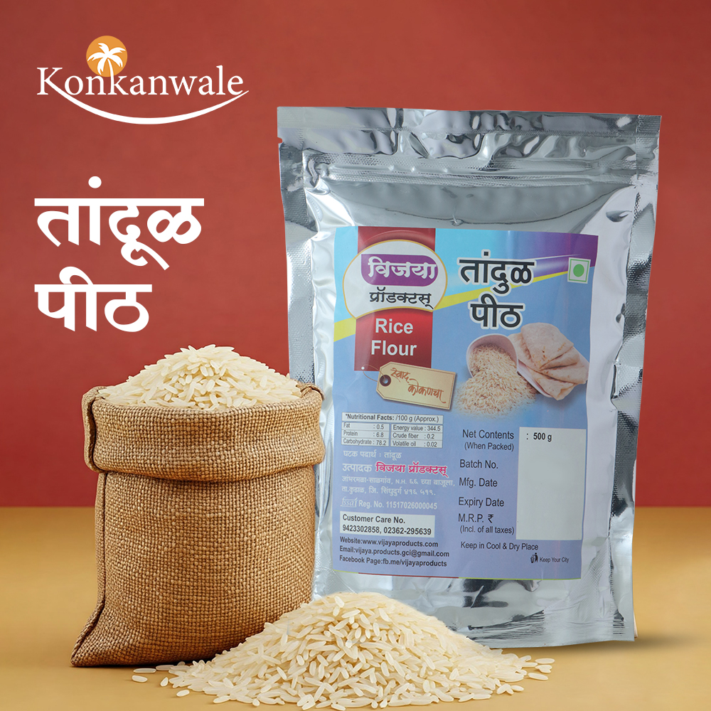 Rice Flour - VIJAYA