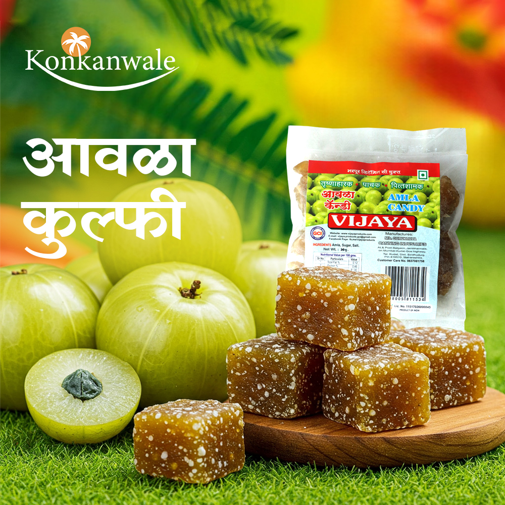 Amala Candy - VIJAYA