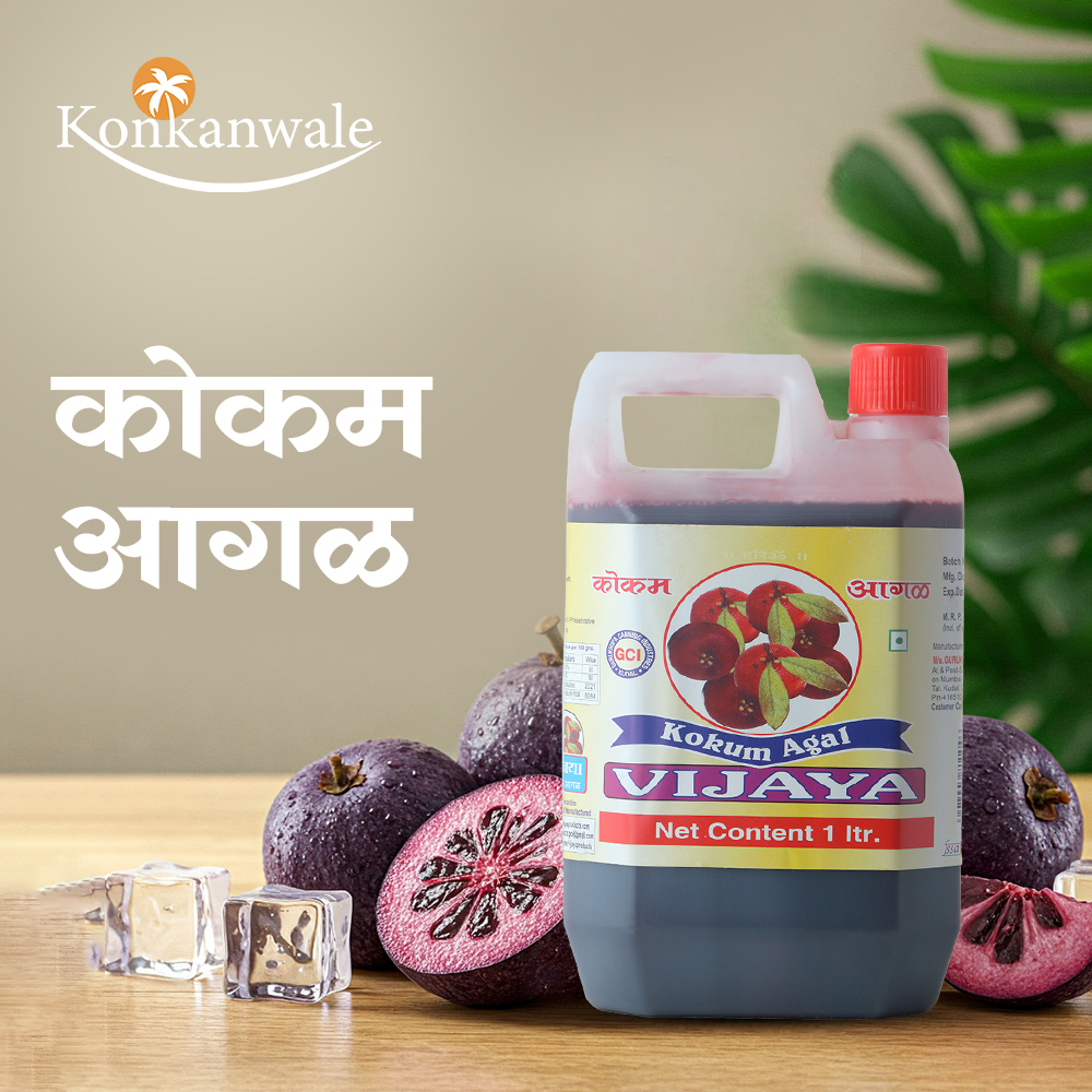 Kokam Juice ( Sharbat) With Sugar - VIJAYA 500 ML