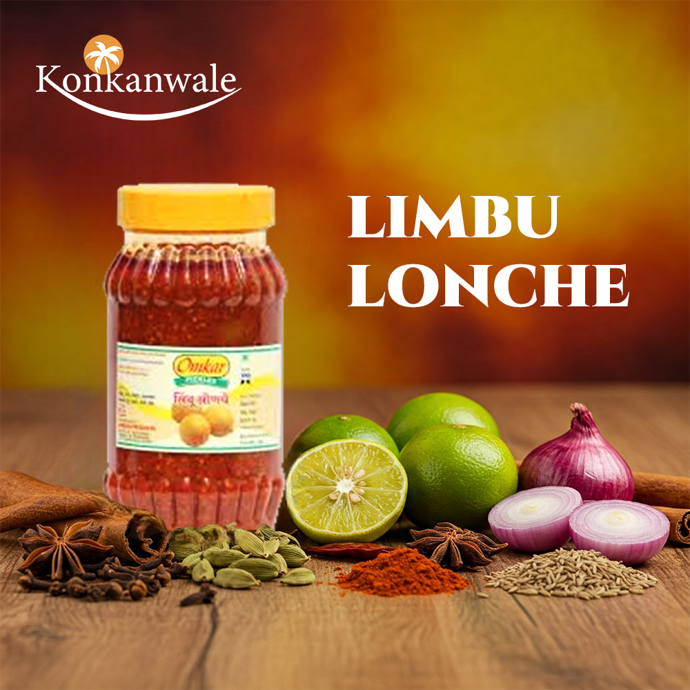 Lemon Pickle - OMKAR