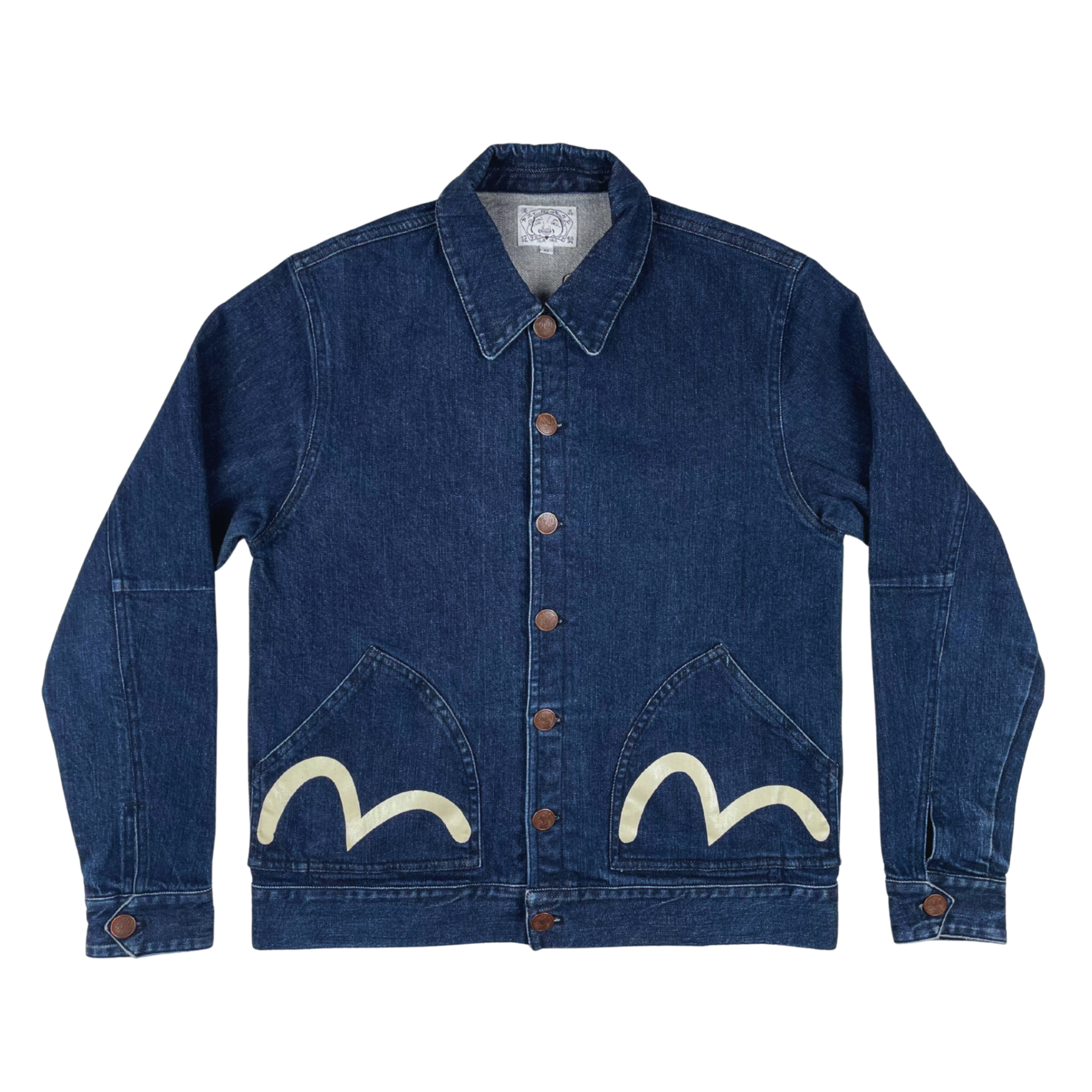 Veste en jean - Pegasus