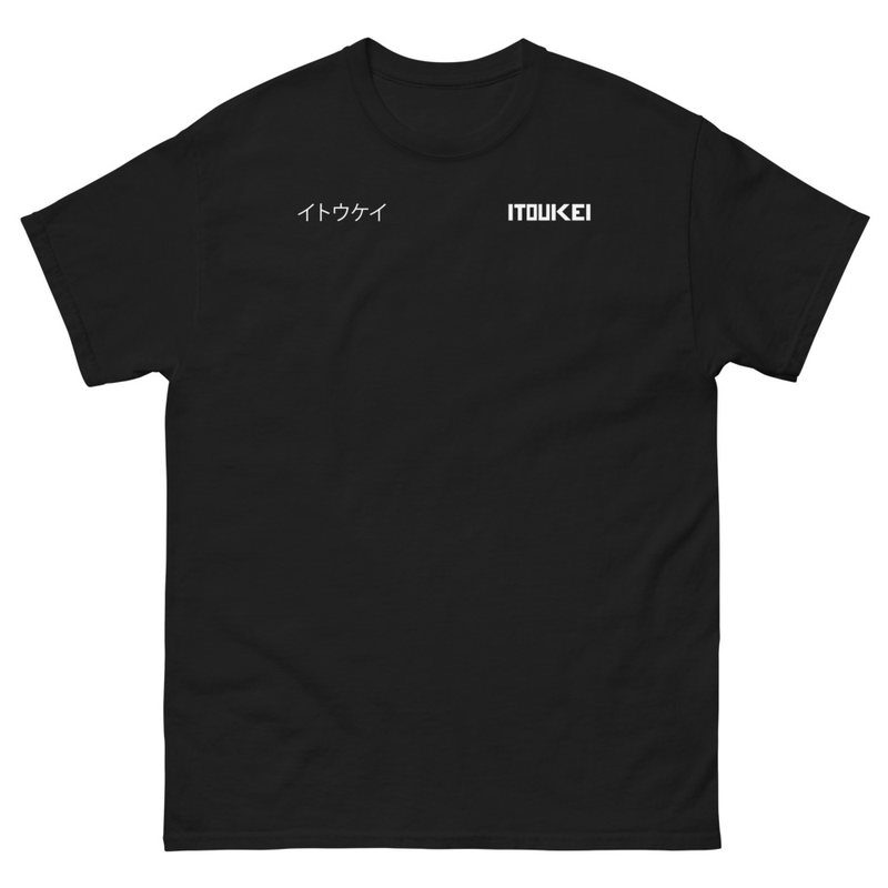 Itoukei_02