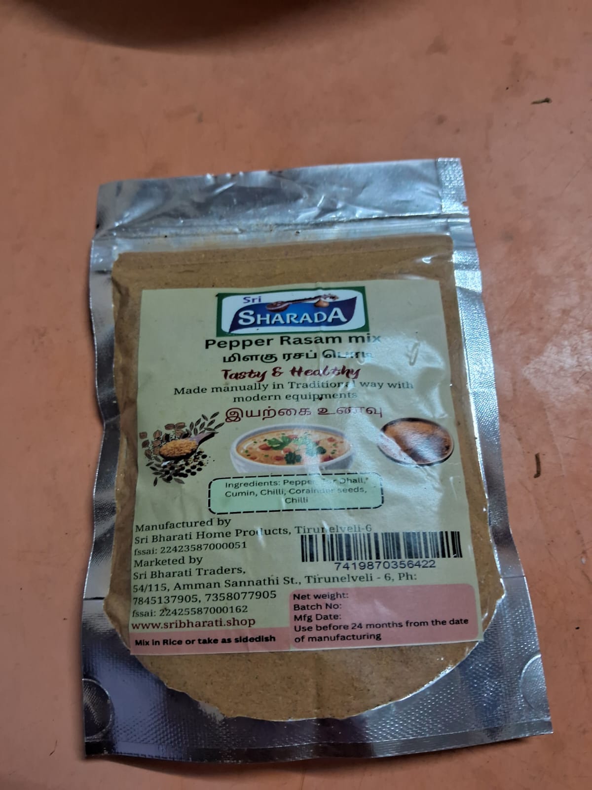 Sri Sharada Pepper Rasam Mix