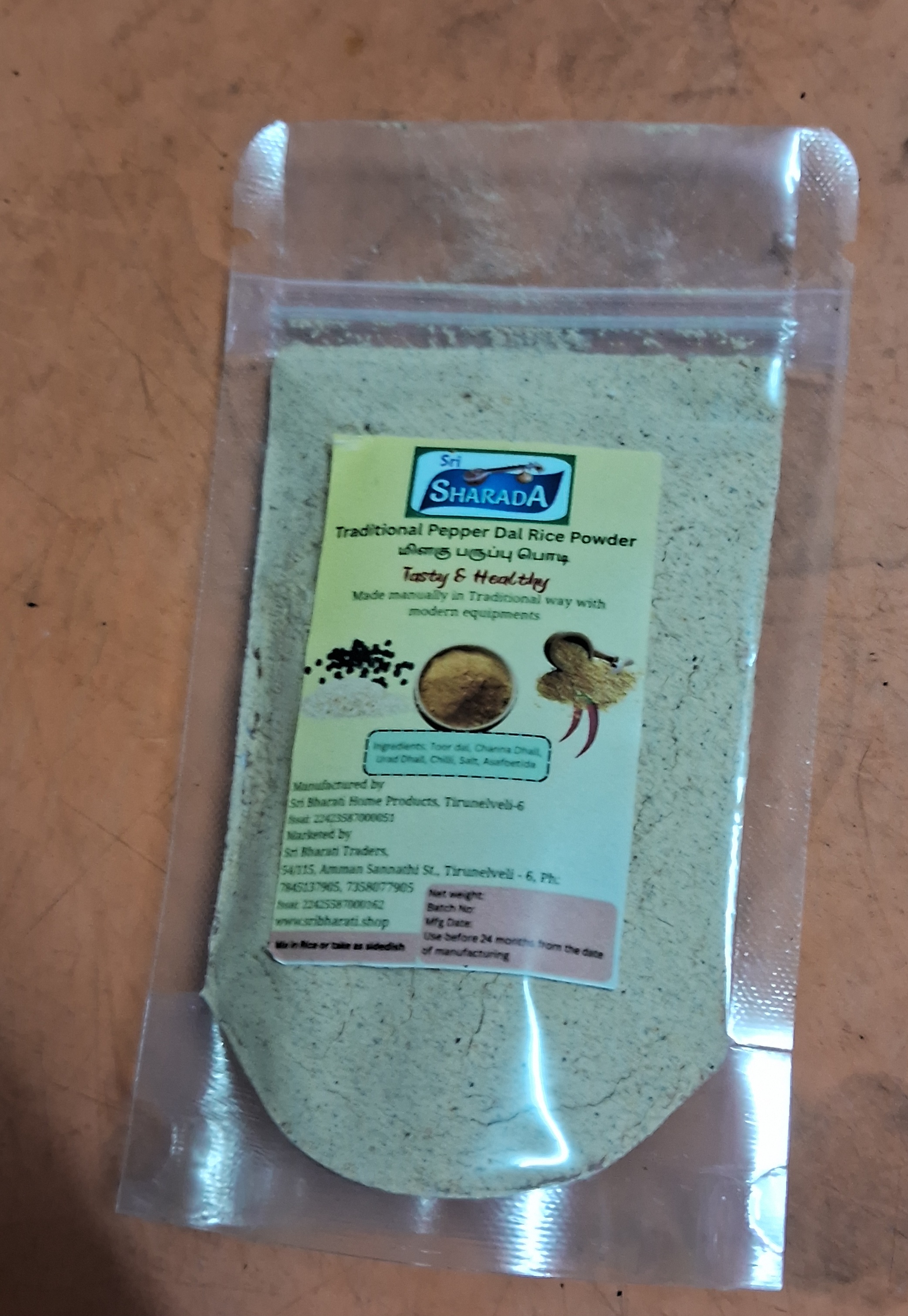 Traditional Pepper Dal Rice Powder
