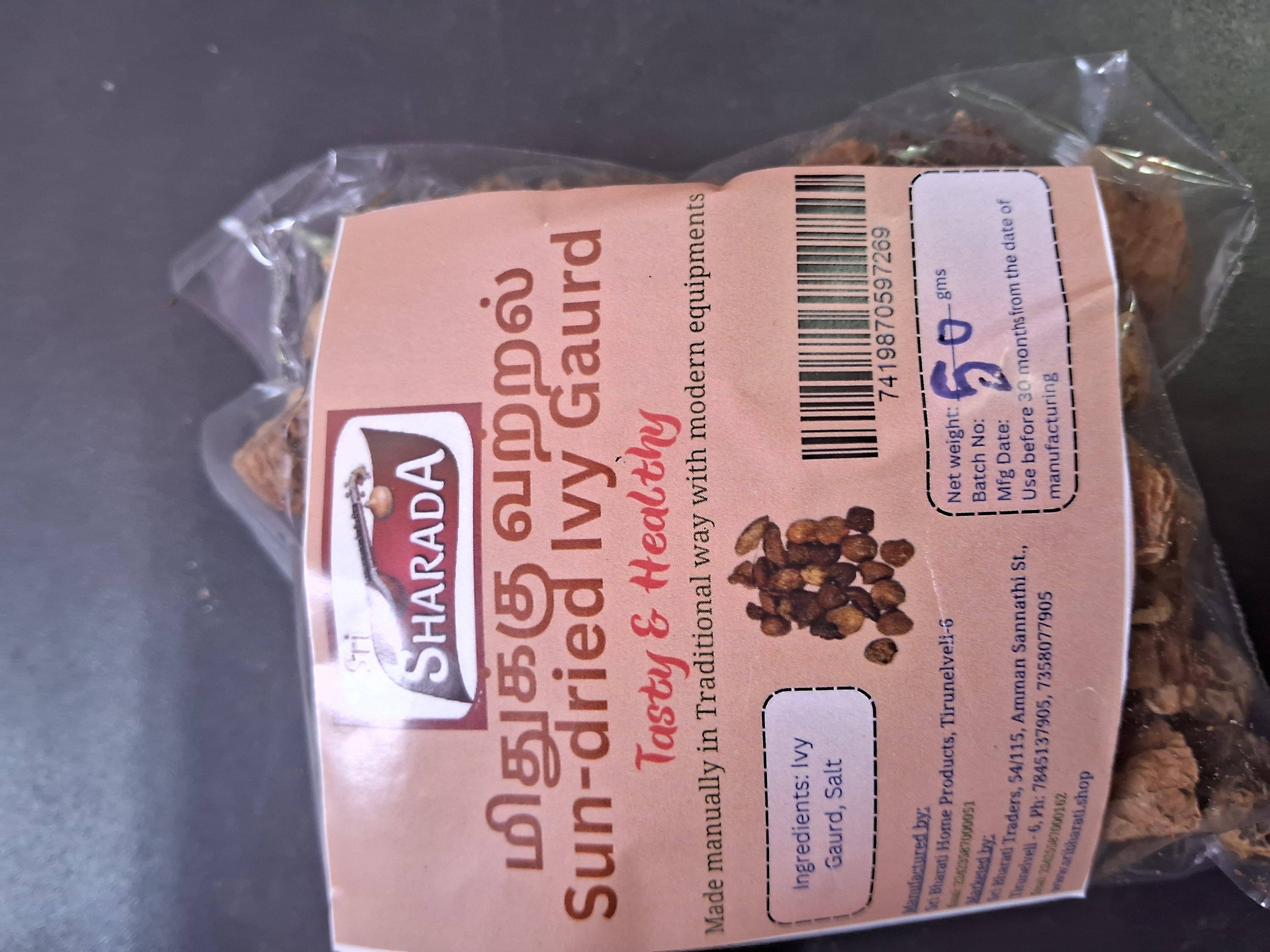 Mithukku Vathal (Sun-dried Ivy Gourd)