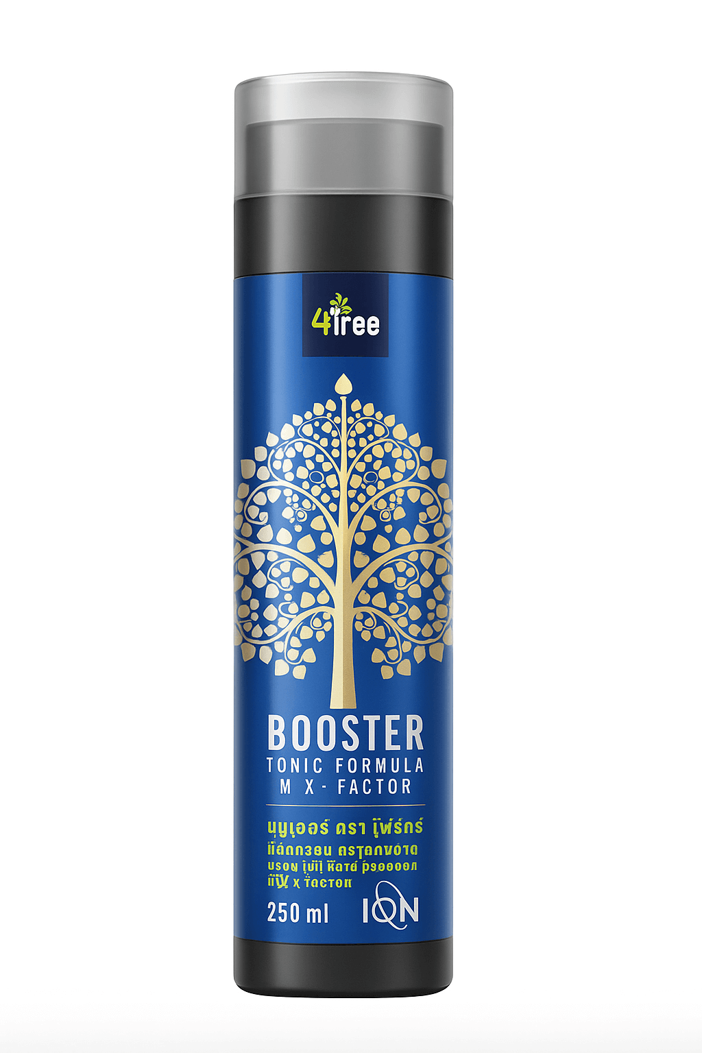 Booster
