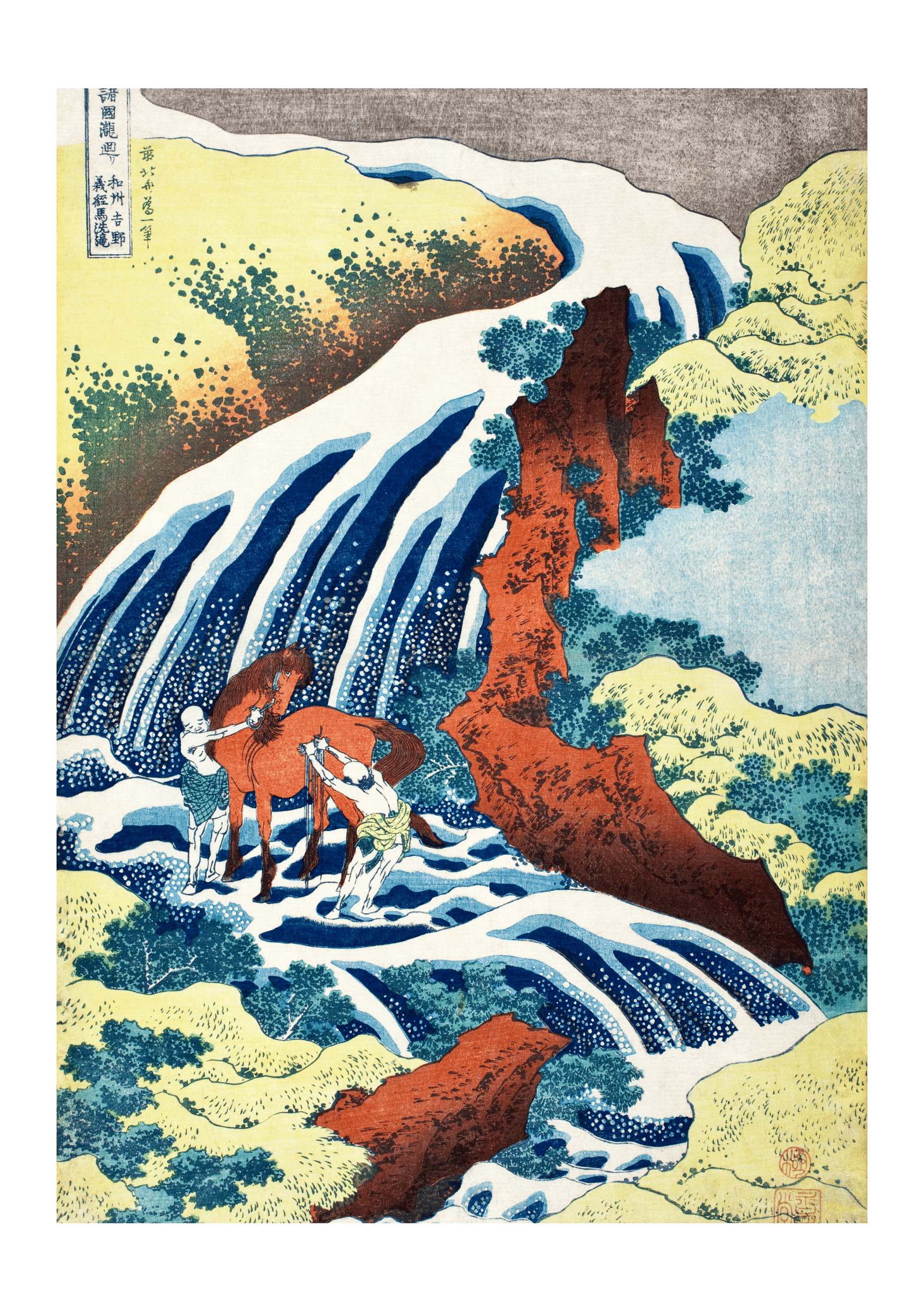 Sanatsal Duvar Dekoru | Ukiyo-e Stili Şelaledeki Savaşçı Posteri/Çerçevesiz