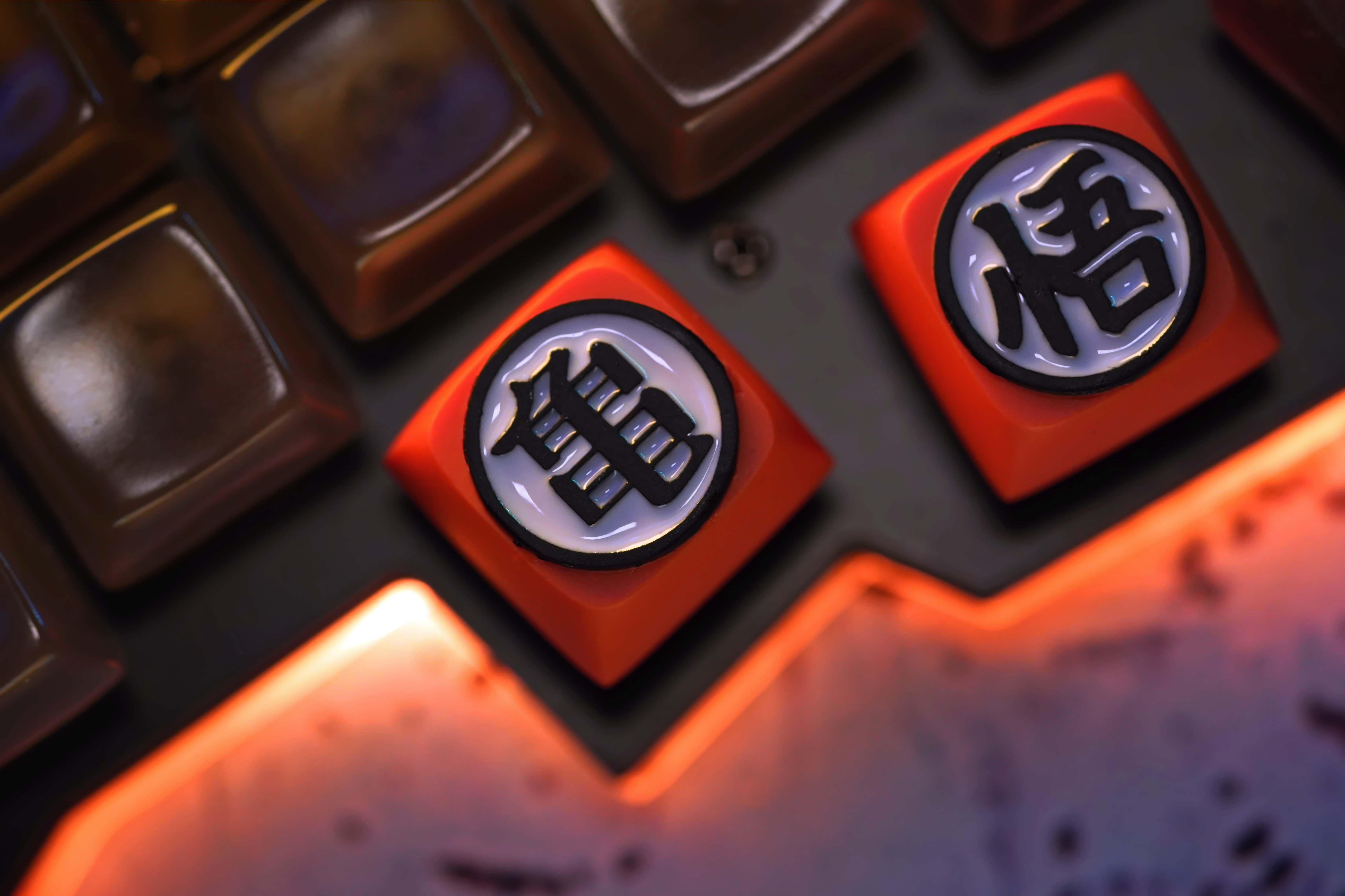Dragon Ball Inspired Keycaps