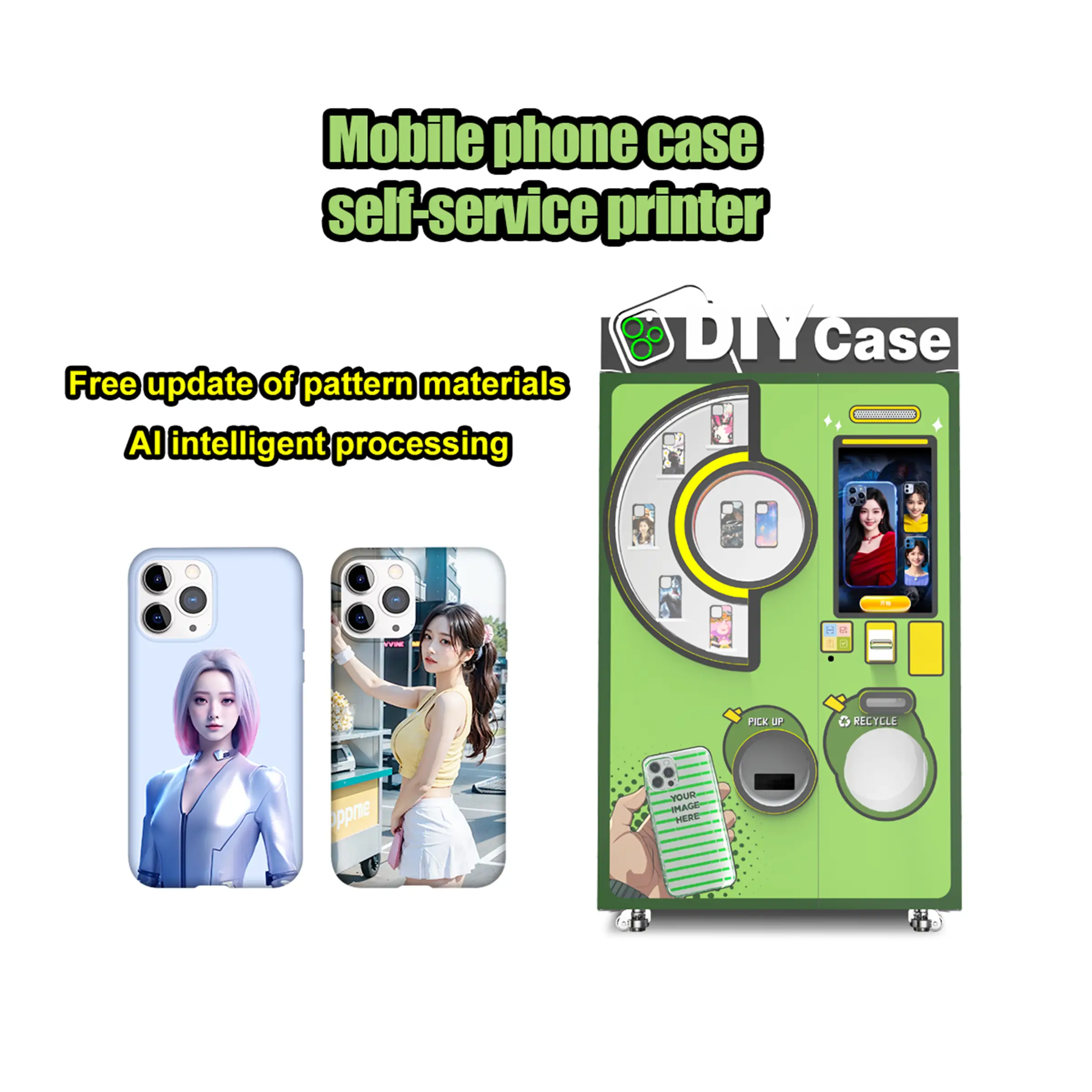 DIY Phone Case Vending Machine