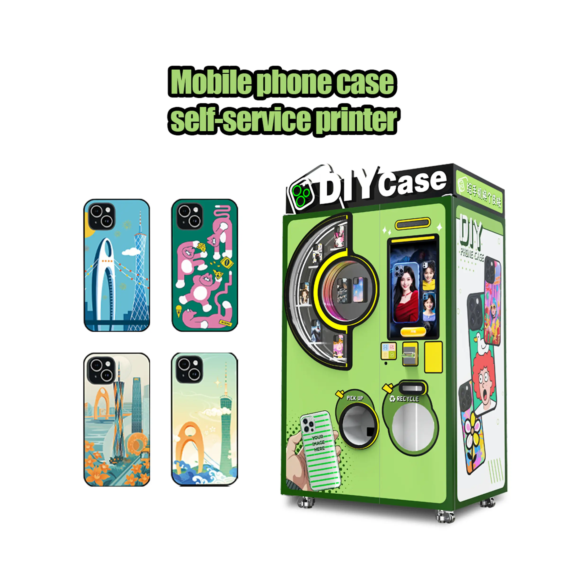 DIY Phone Case Vending Machine
