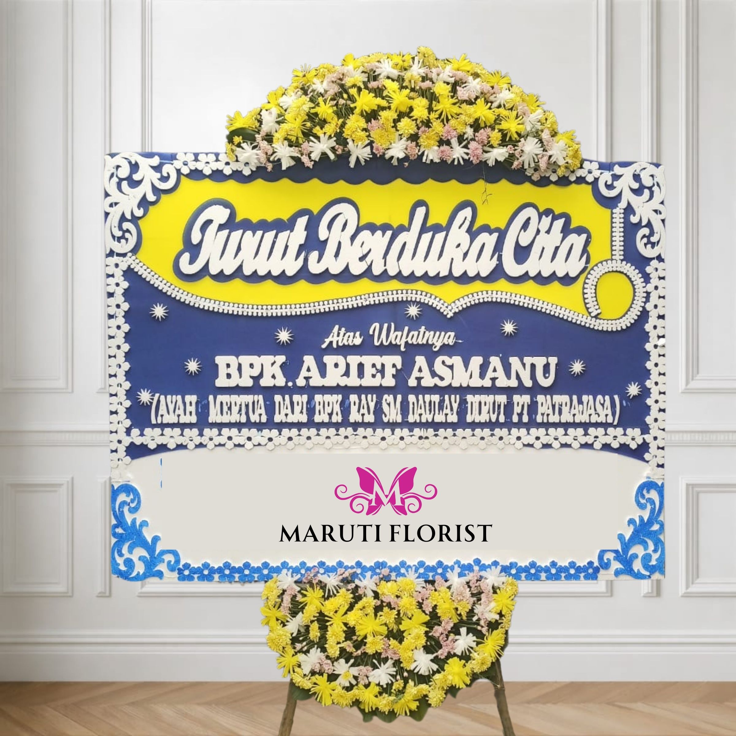 Sympathy Funeral Flower Board