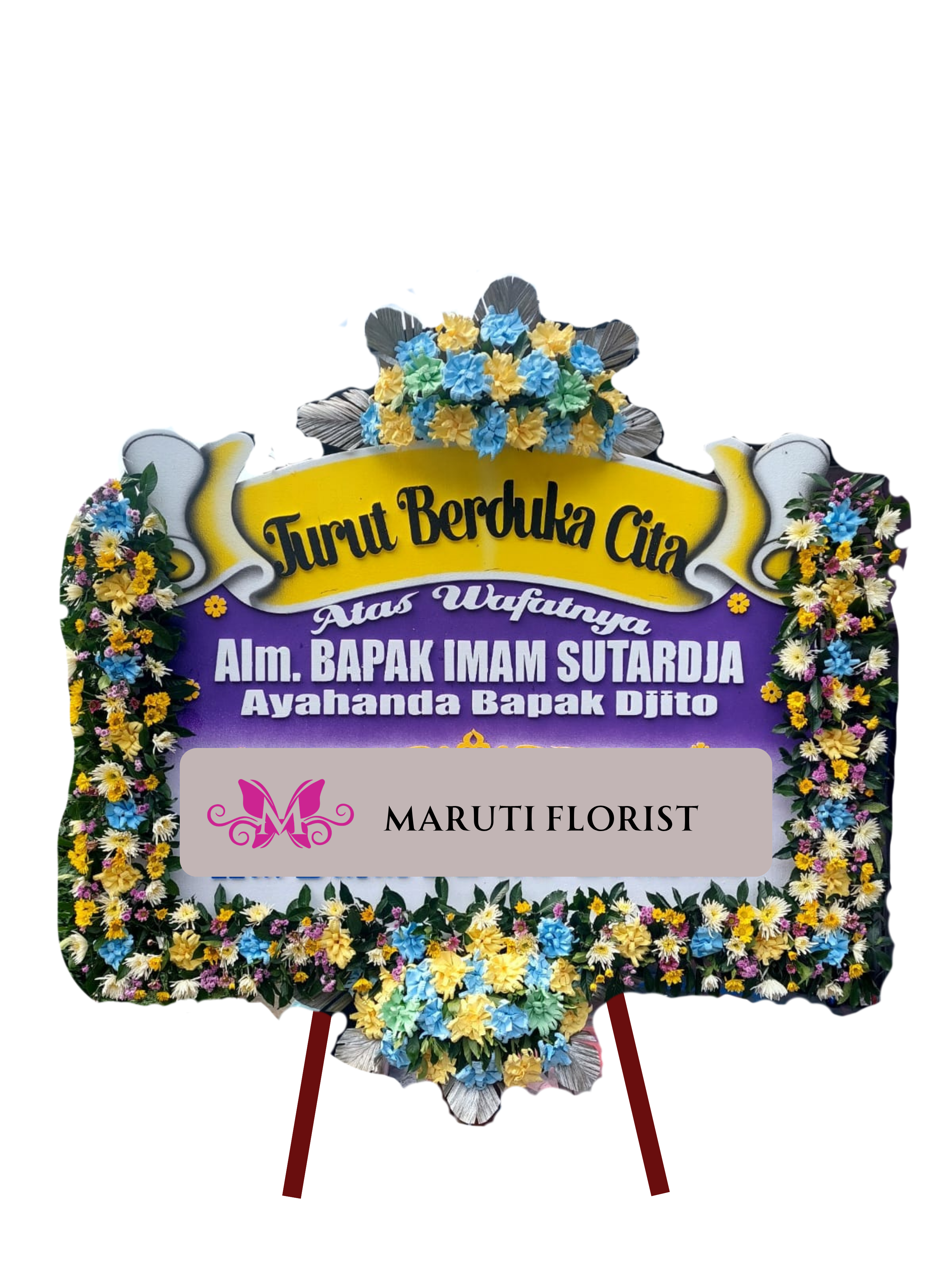 Kebumen P05