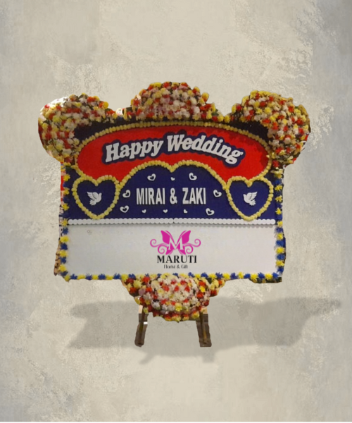 V2714 Bandung BP Wedding 