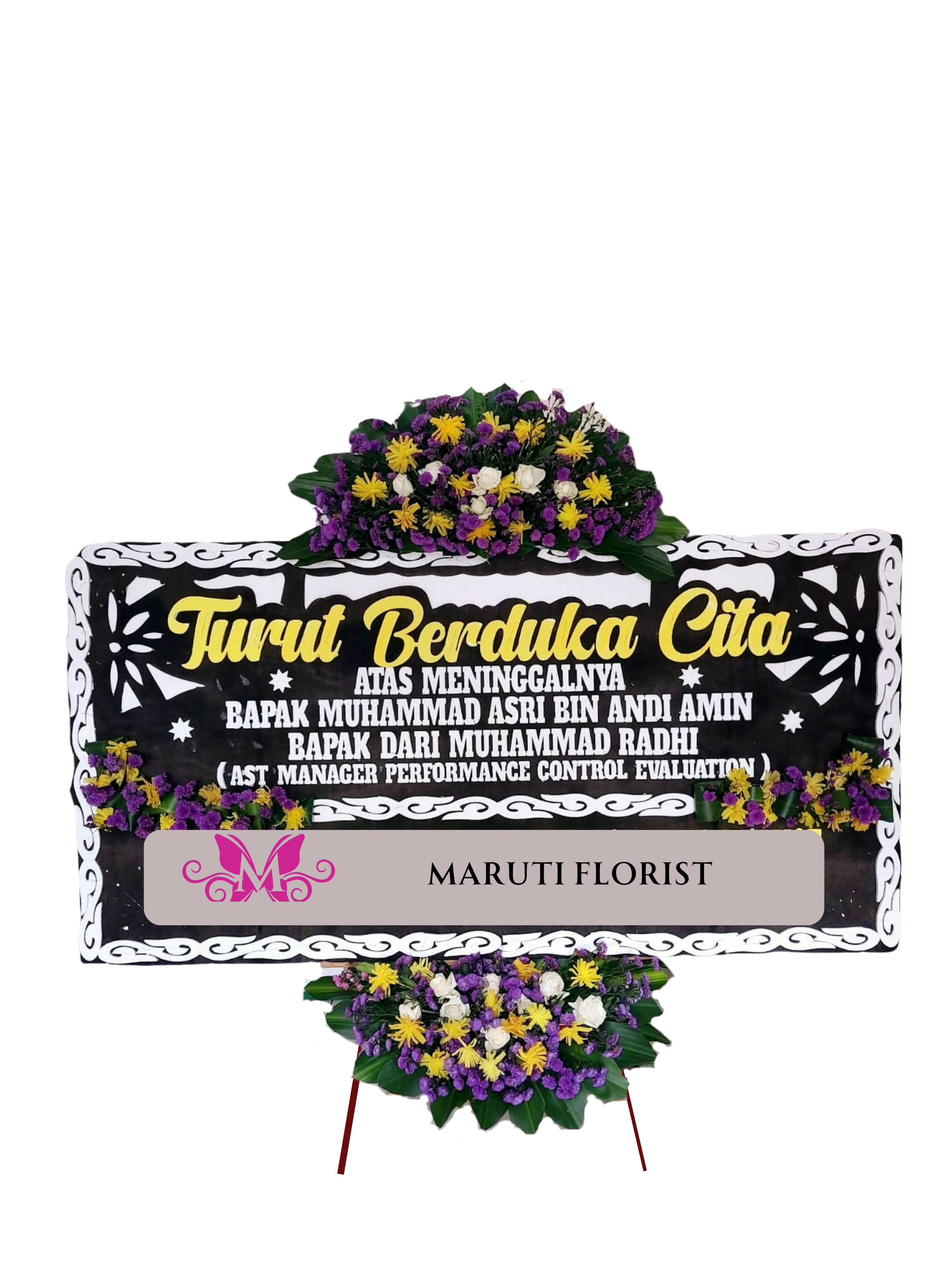 Cimahi P05