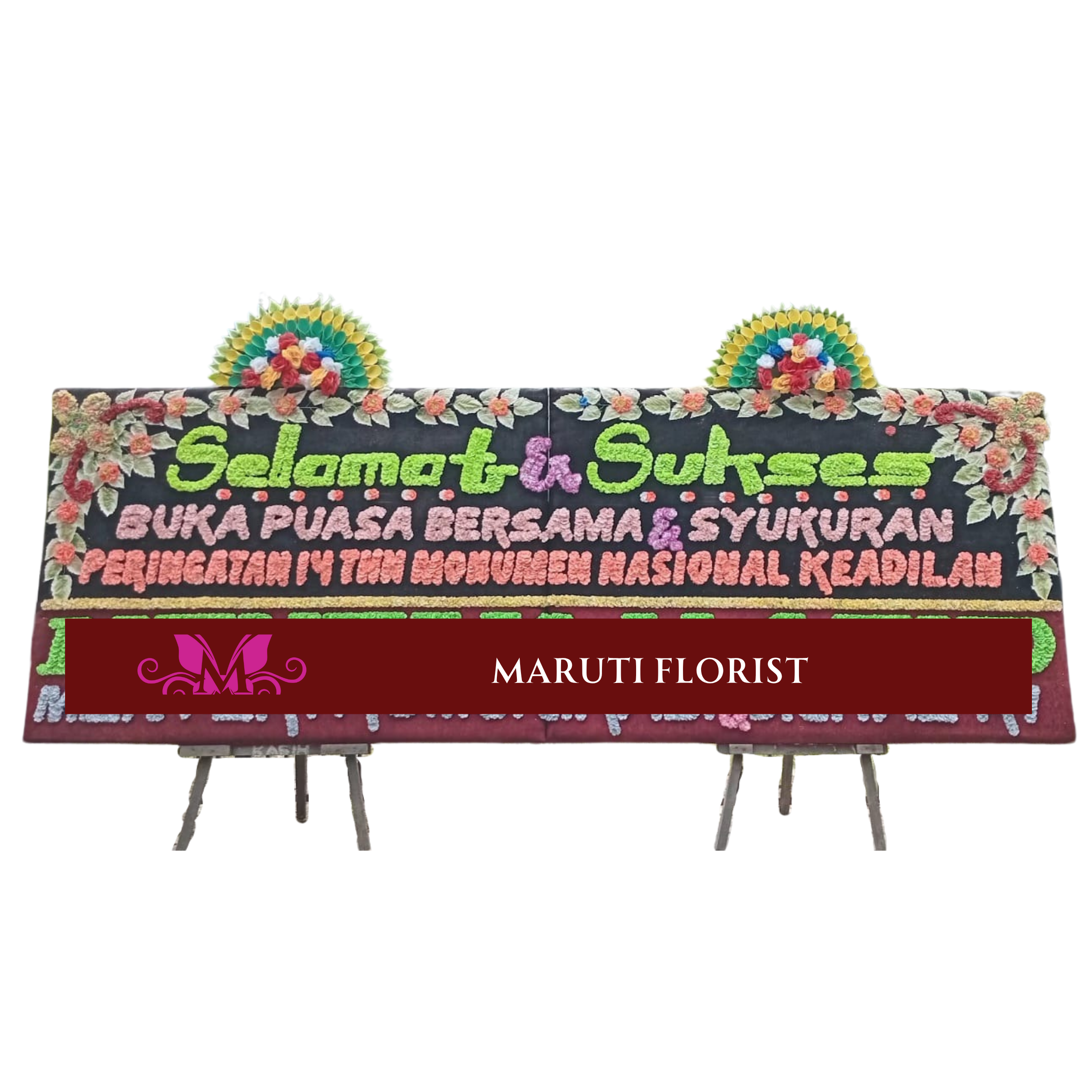 Medan P05