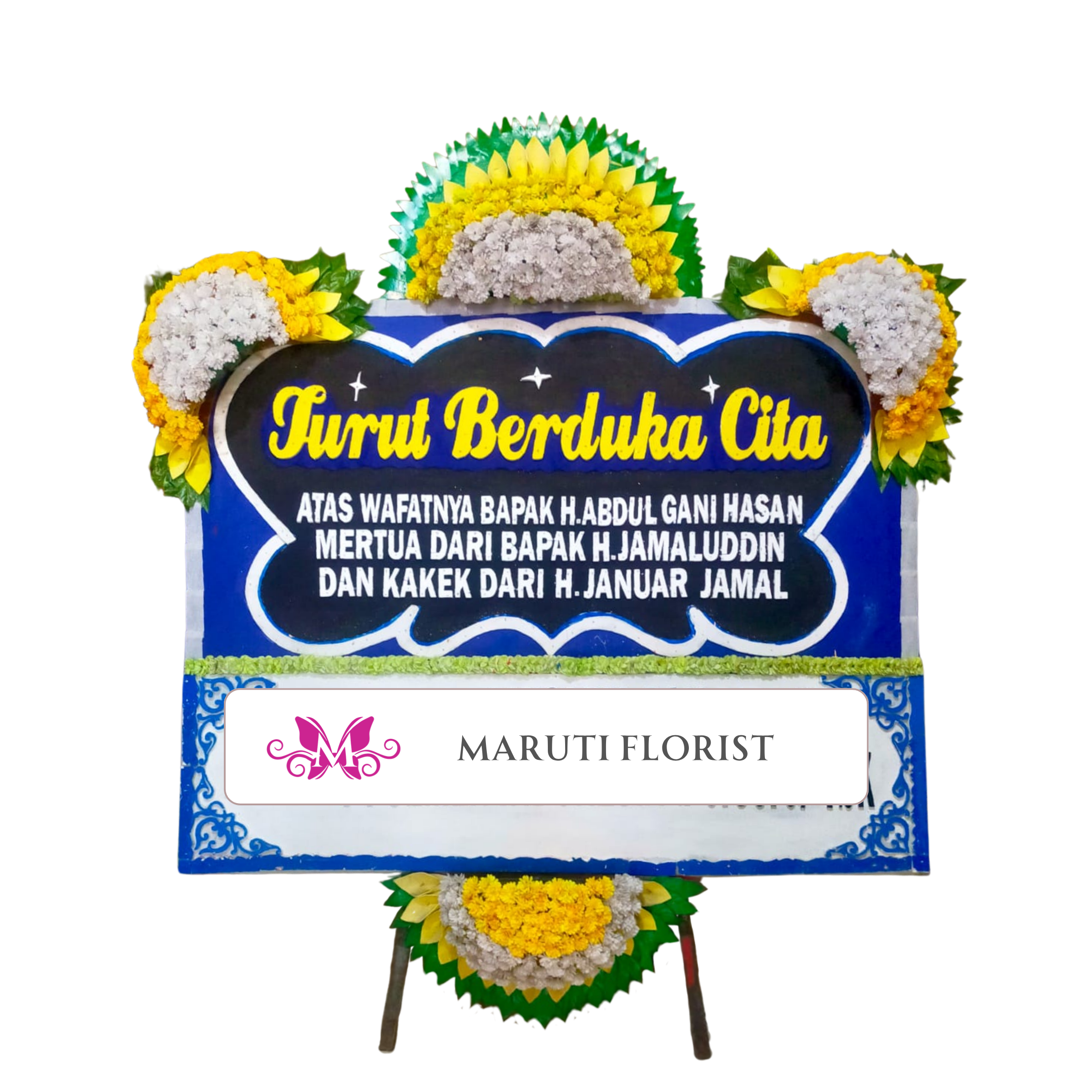 Medan P08