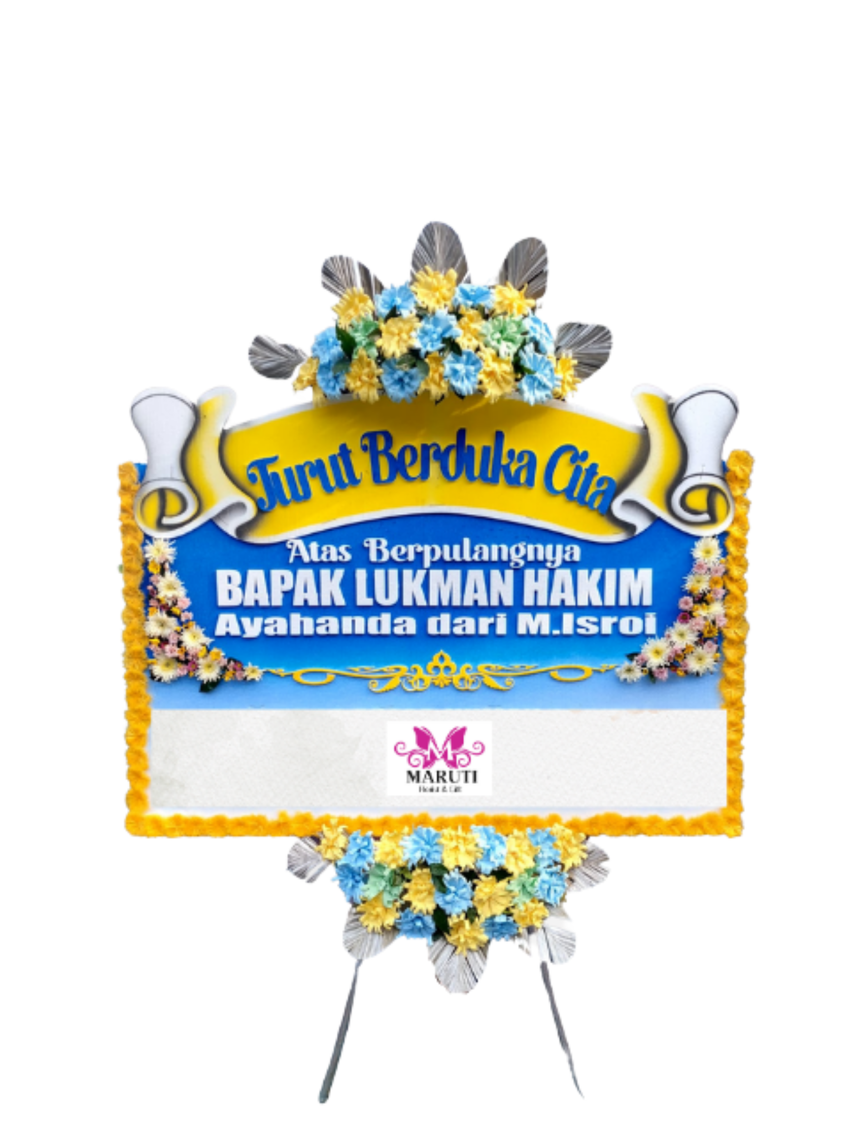 Kebumen P02