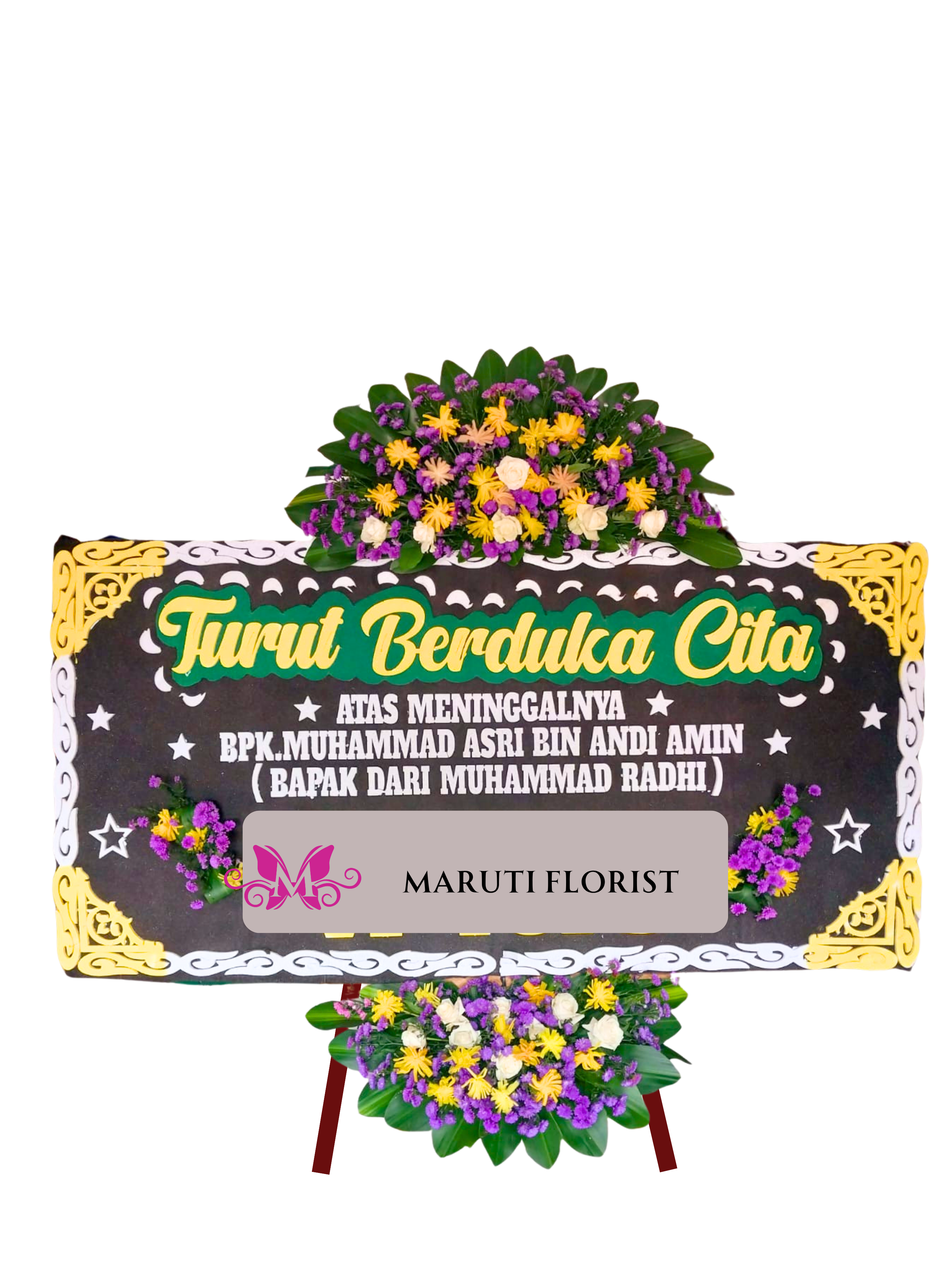 Cimahi P01