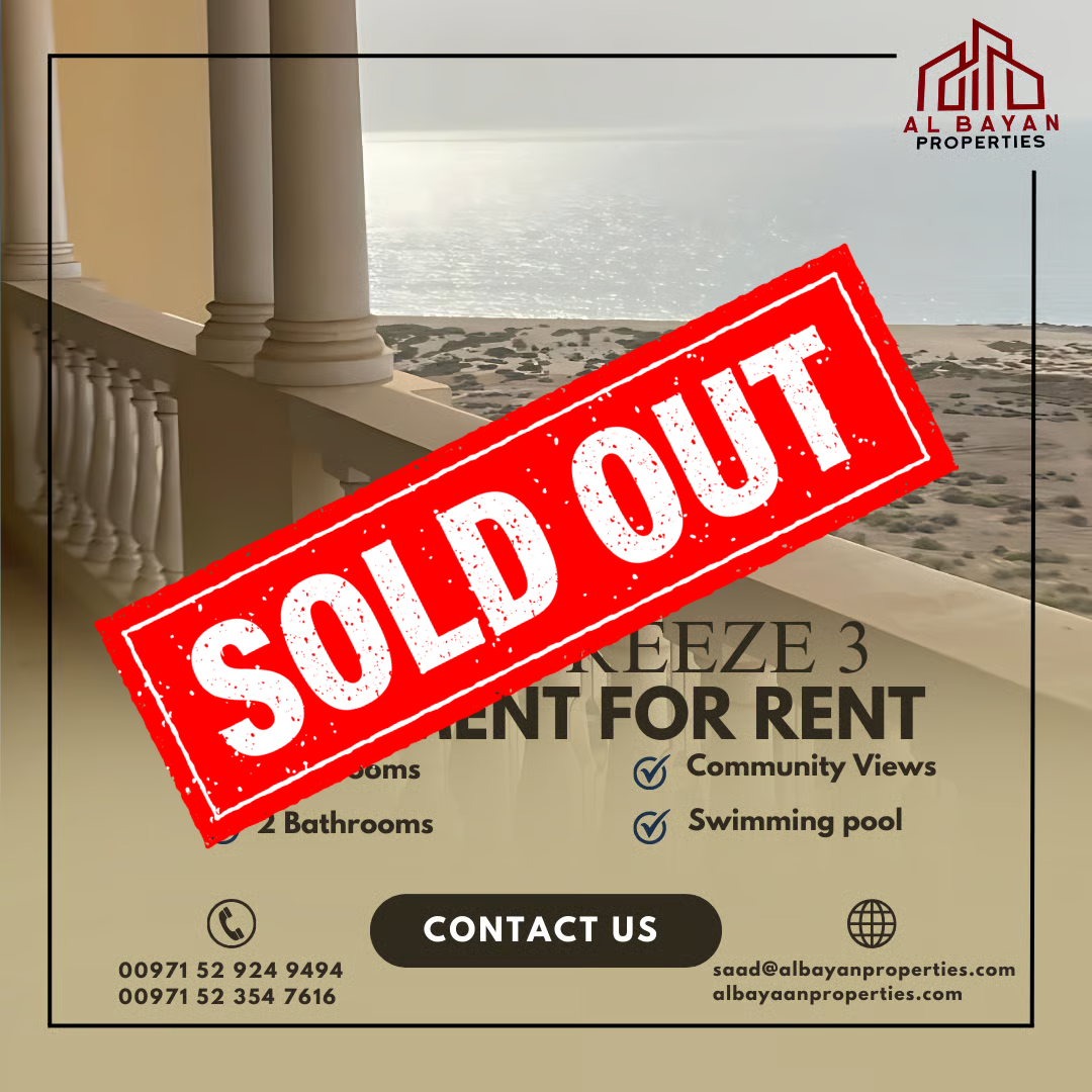 Royal Breeze 3, Royal Breeze Apartment