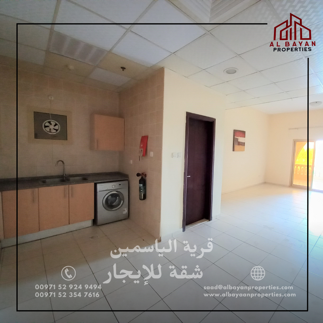 Yasmin Village Building 11