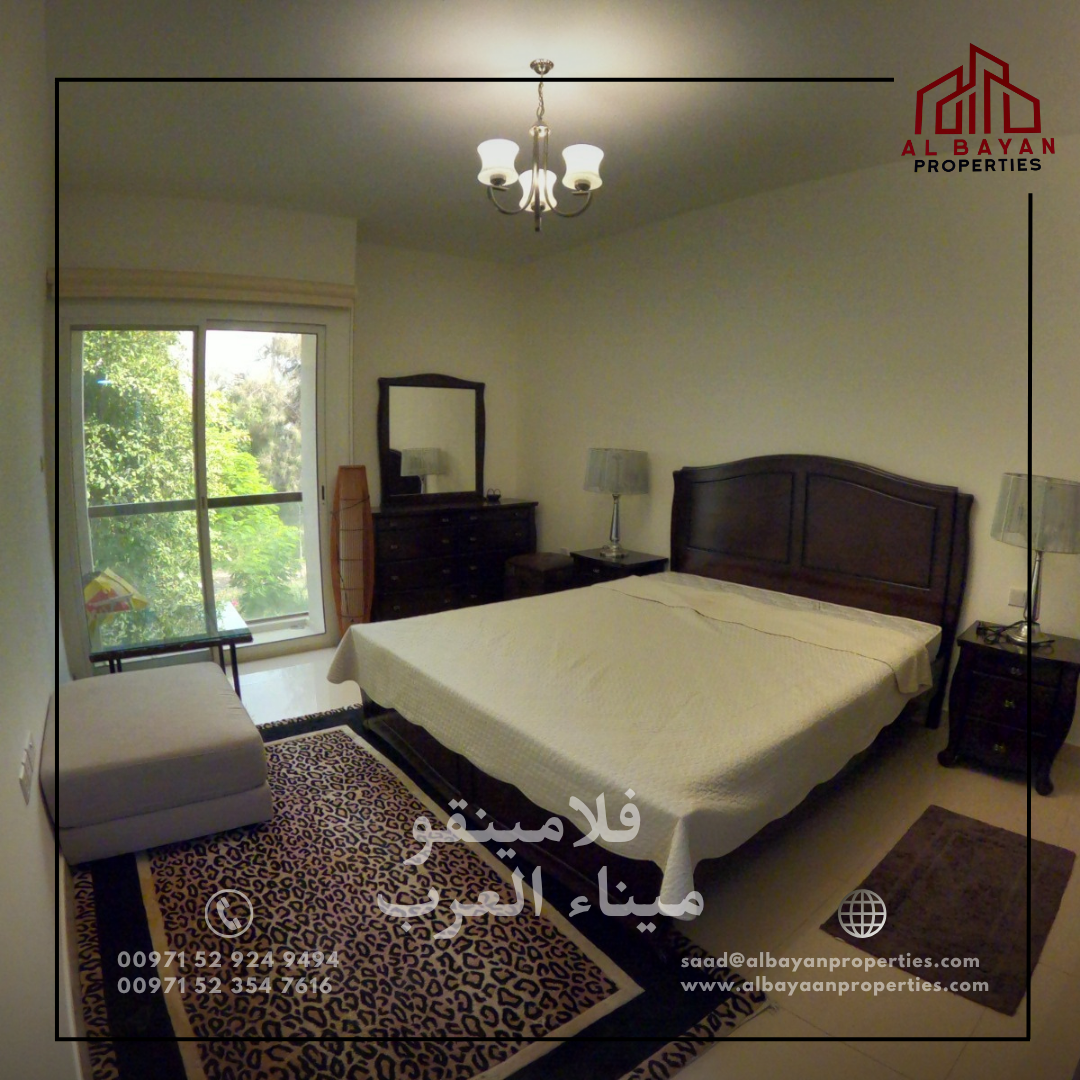 Flamingo Villas, Mina Al Arab, Ras Al Khaimah