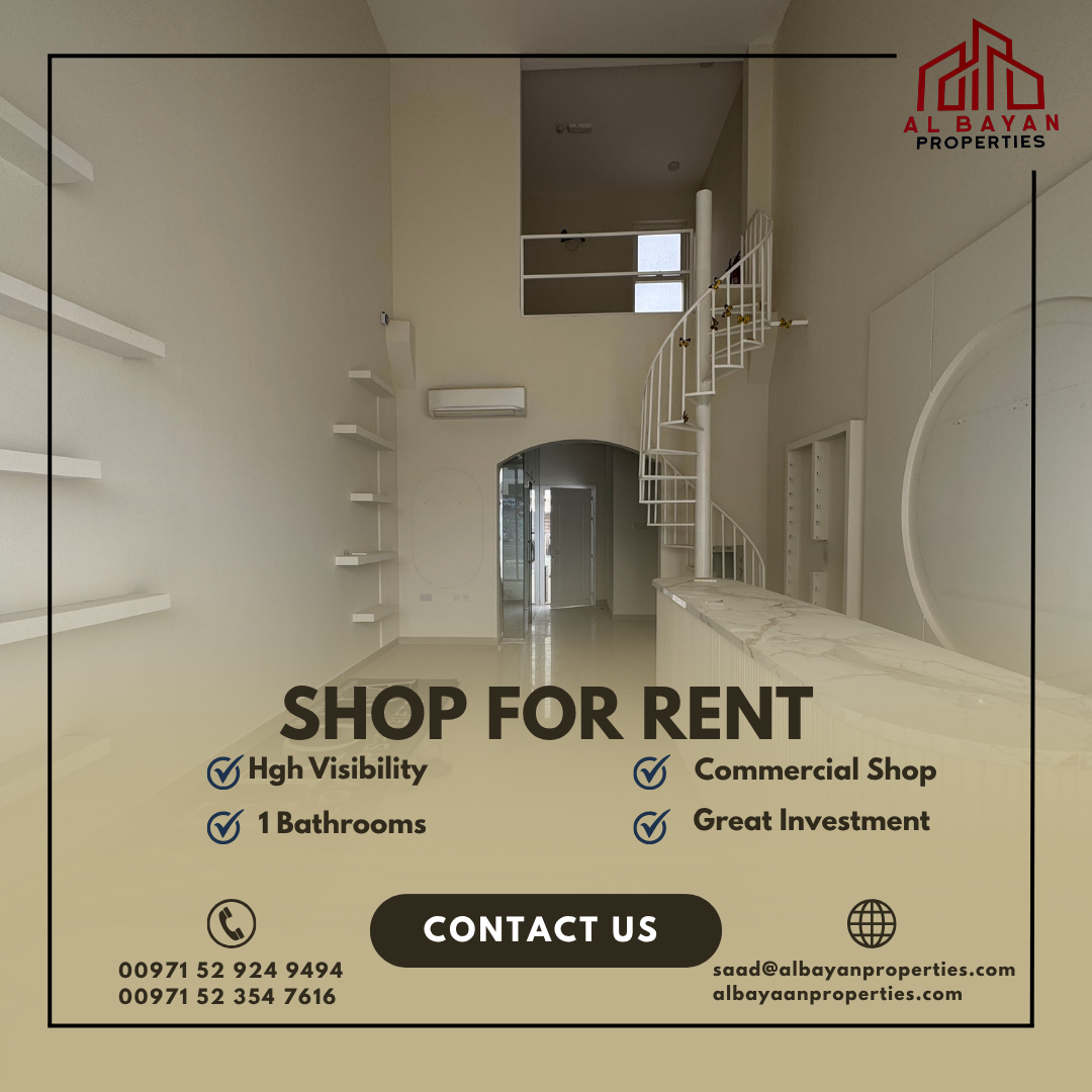 Main Road Frontage Shop | High Visibility | Al Qussaidat