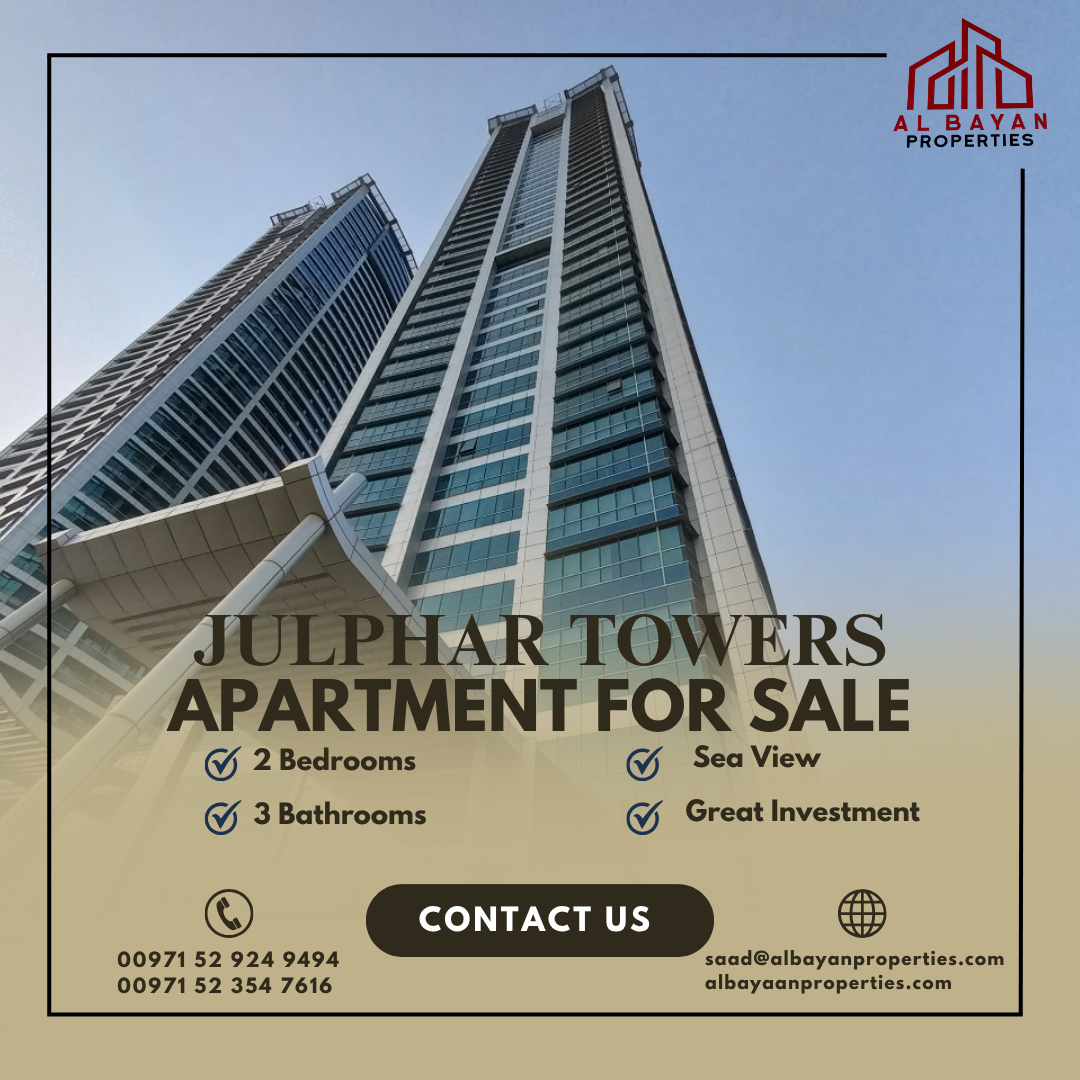 Julphar Towers, Dafan Al Nakheel, Ras Al Khaimah