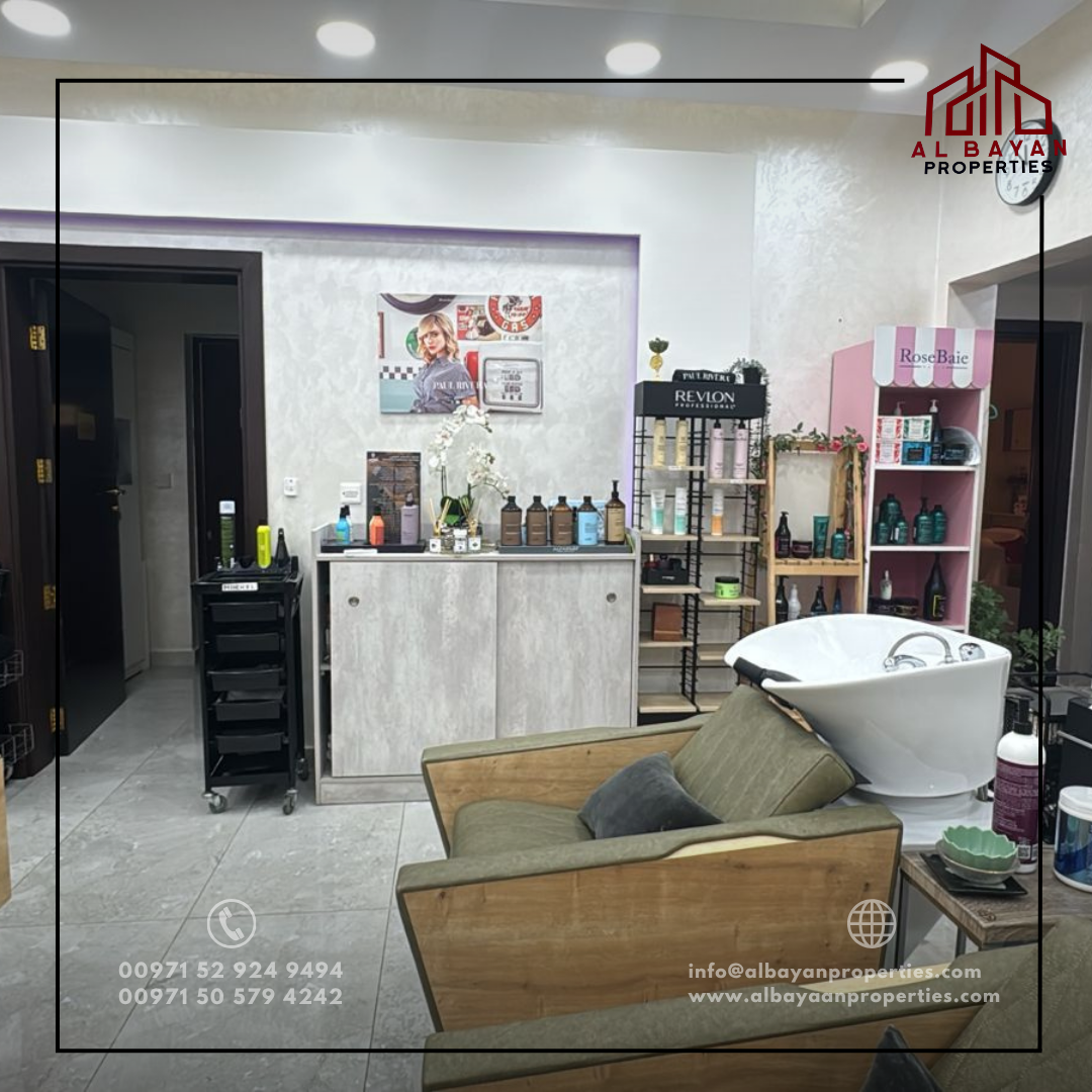 Prime Ladies Salon for Sale – Fully Equipped | Al Riffa